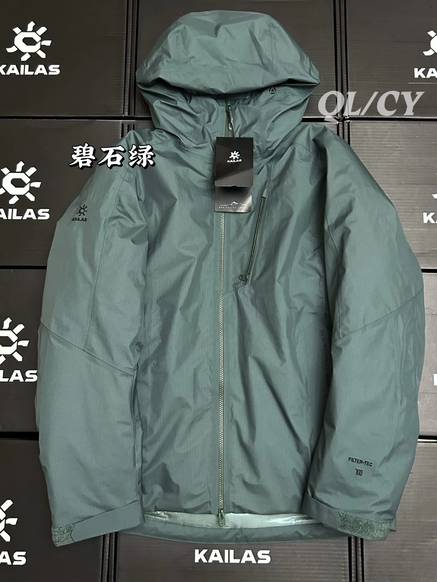 Kailas Caucasus Filtertec 3L Down-Filled Hardshell Jacket D55020730