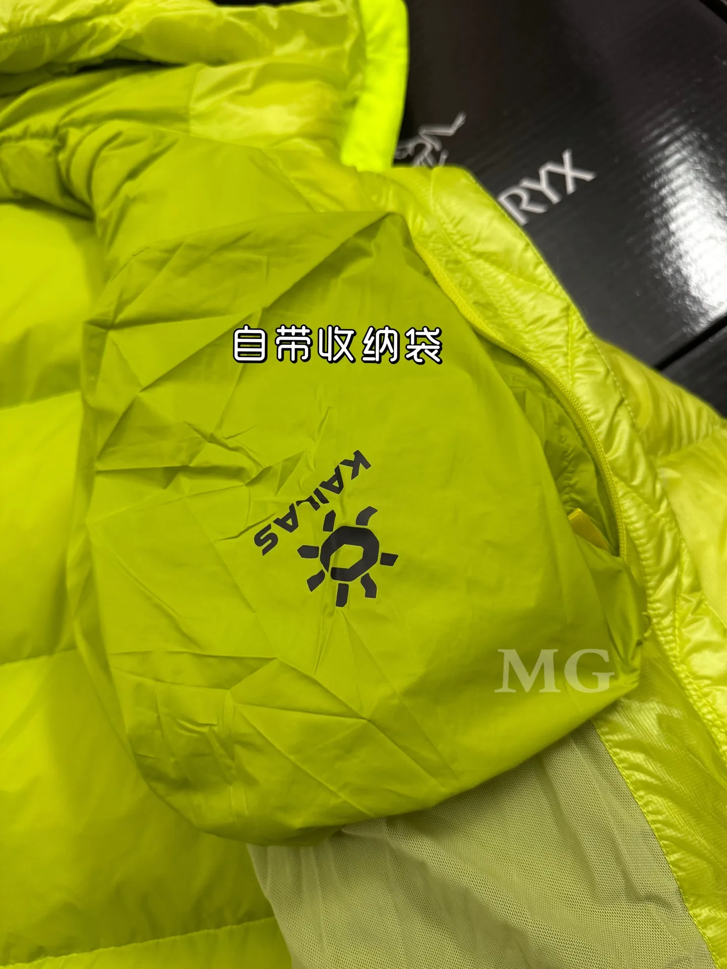 KAILAS 5000GT 1000-Fill Hooded Down Jacket D56020708 — view 9