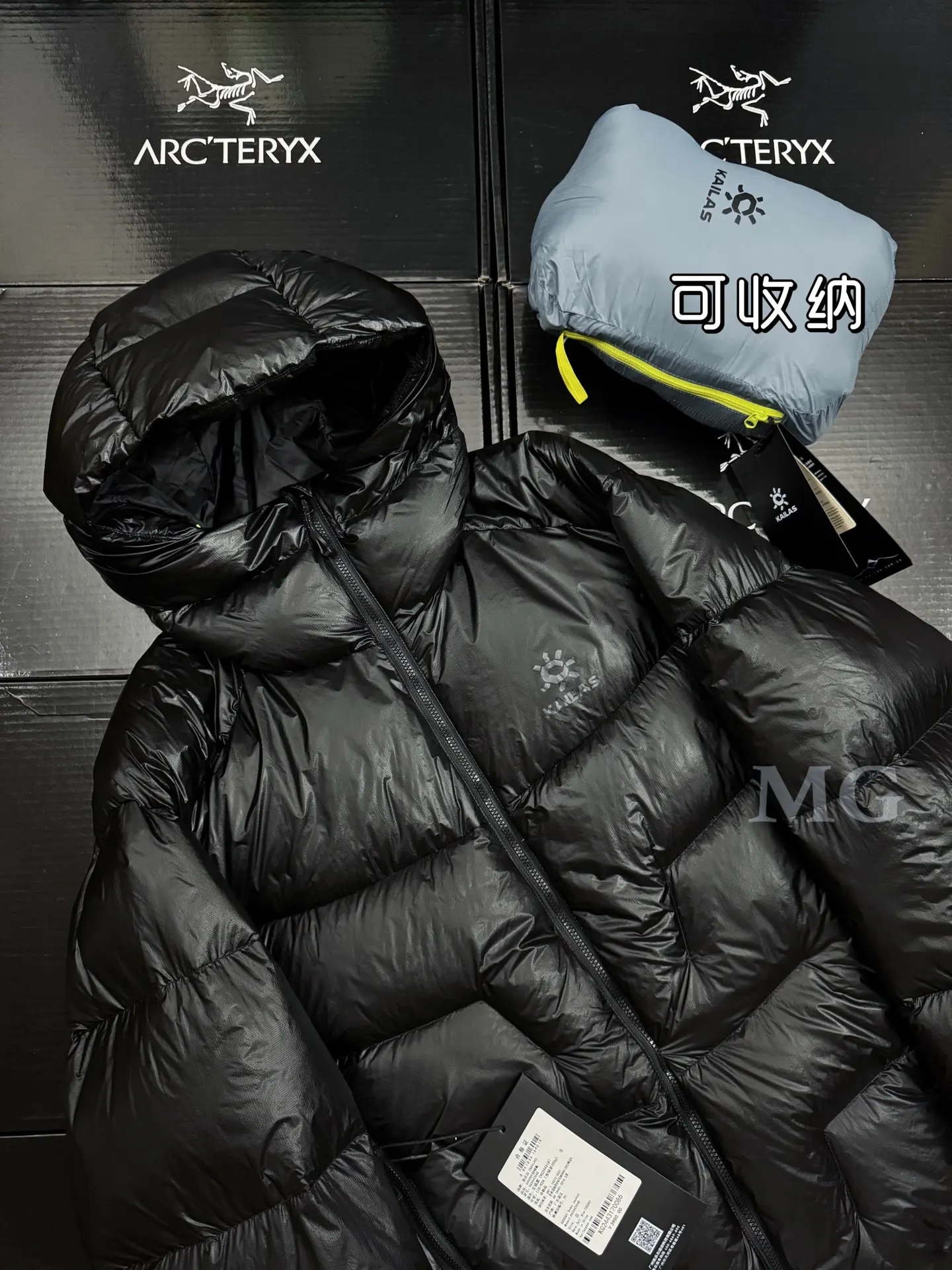 KAILAS 5000GT Hooded Down Puffer Jacket D56020706 — view 2