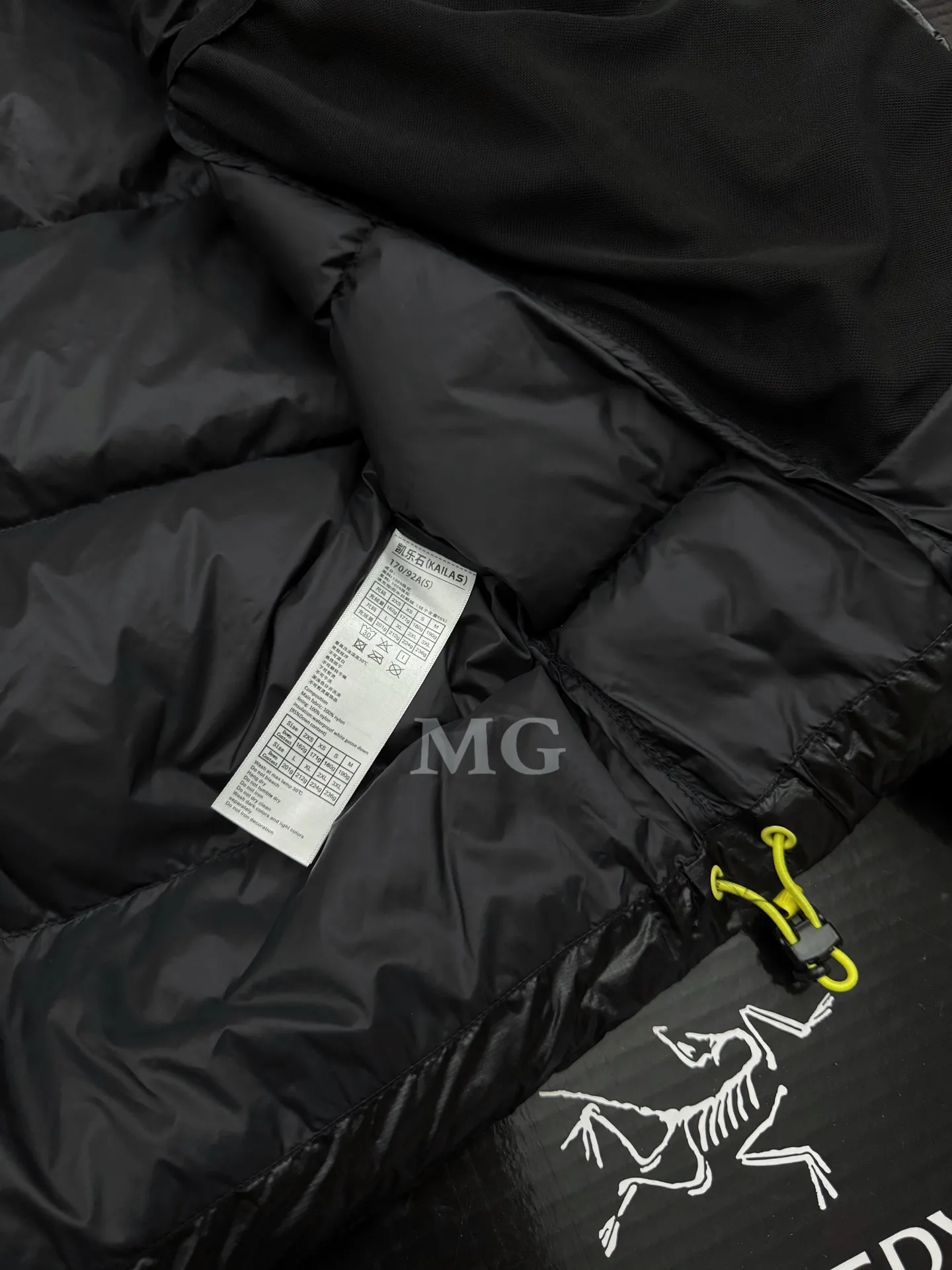 KAILAS 5000GT Hooded Down Puffer Jacket D56020706 — view 8