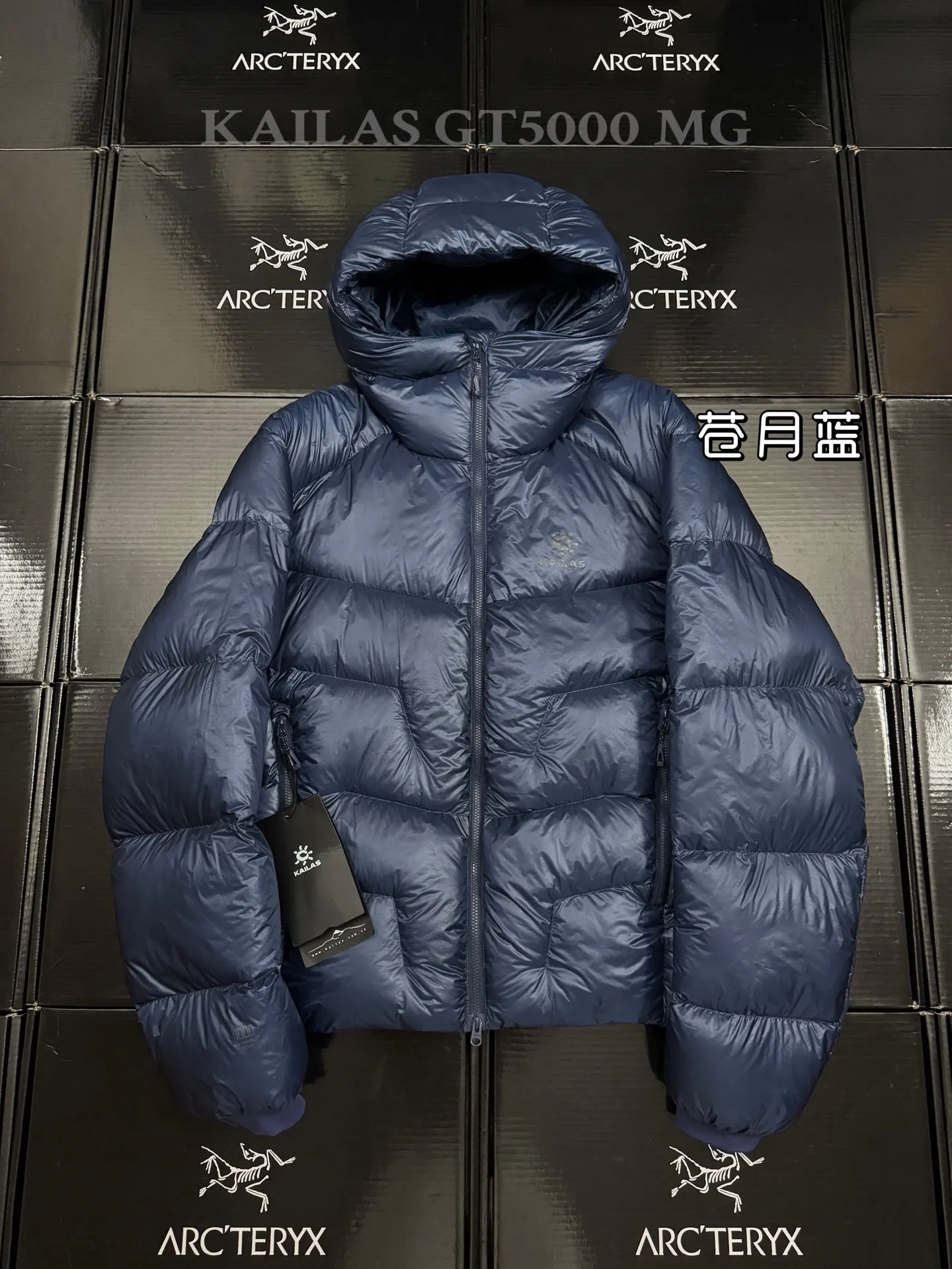KAILAS 5000GT 1000-Fill Hooded Down Jacket D56020707