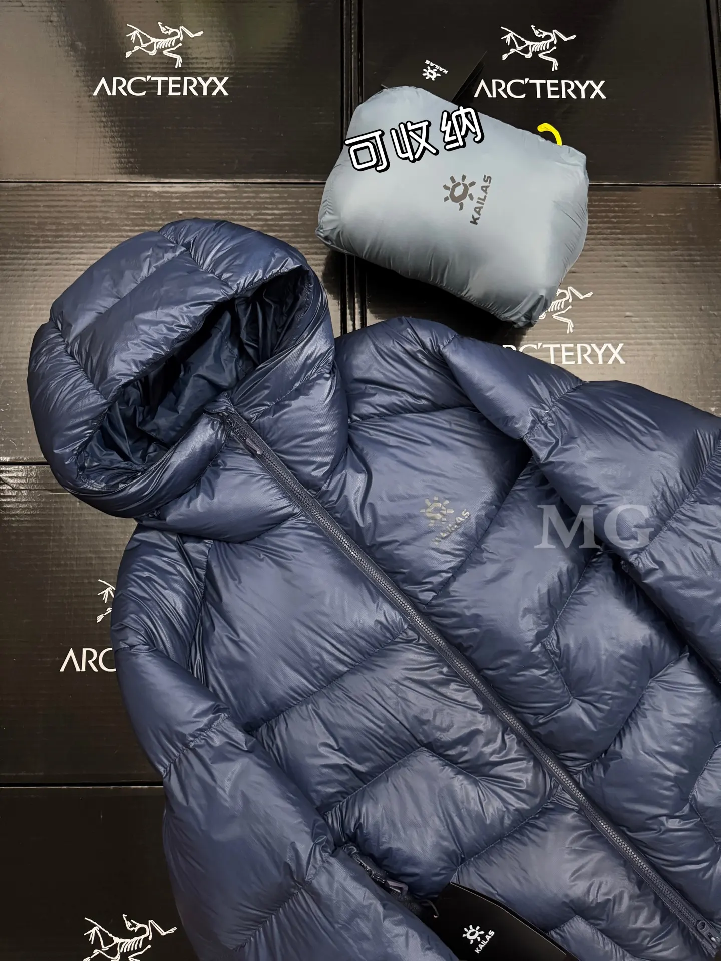 KAILAS 5000GT 1000-Fill Hooded Down Jacket D56020707 — view 5