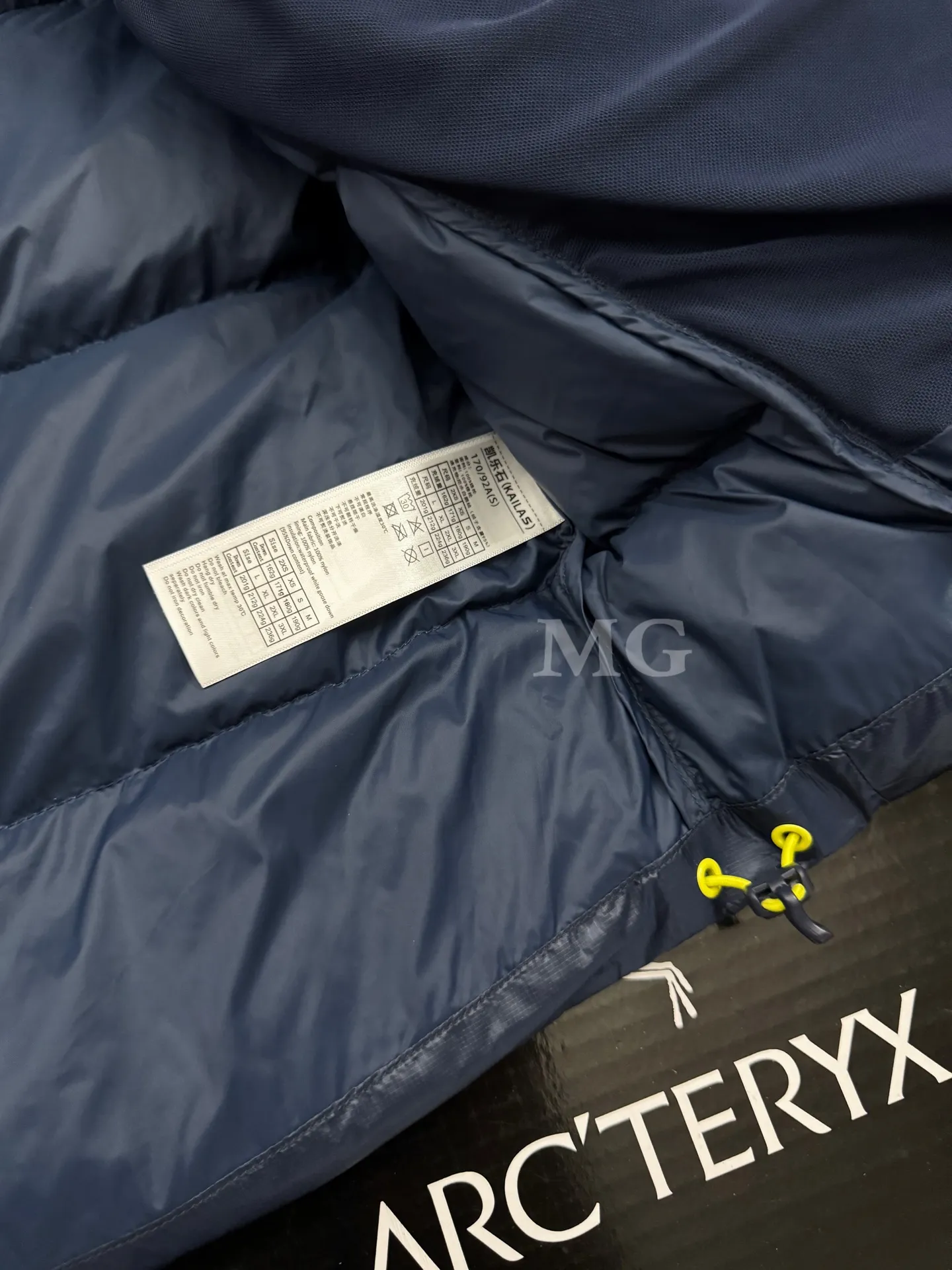 KAILAS 5000GT 1000-Fill Hooded Down Jacket D56020707 — view 8