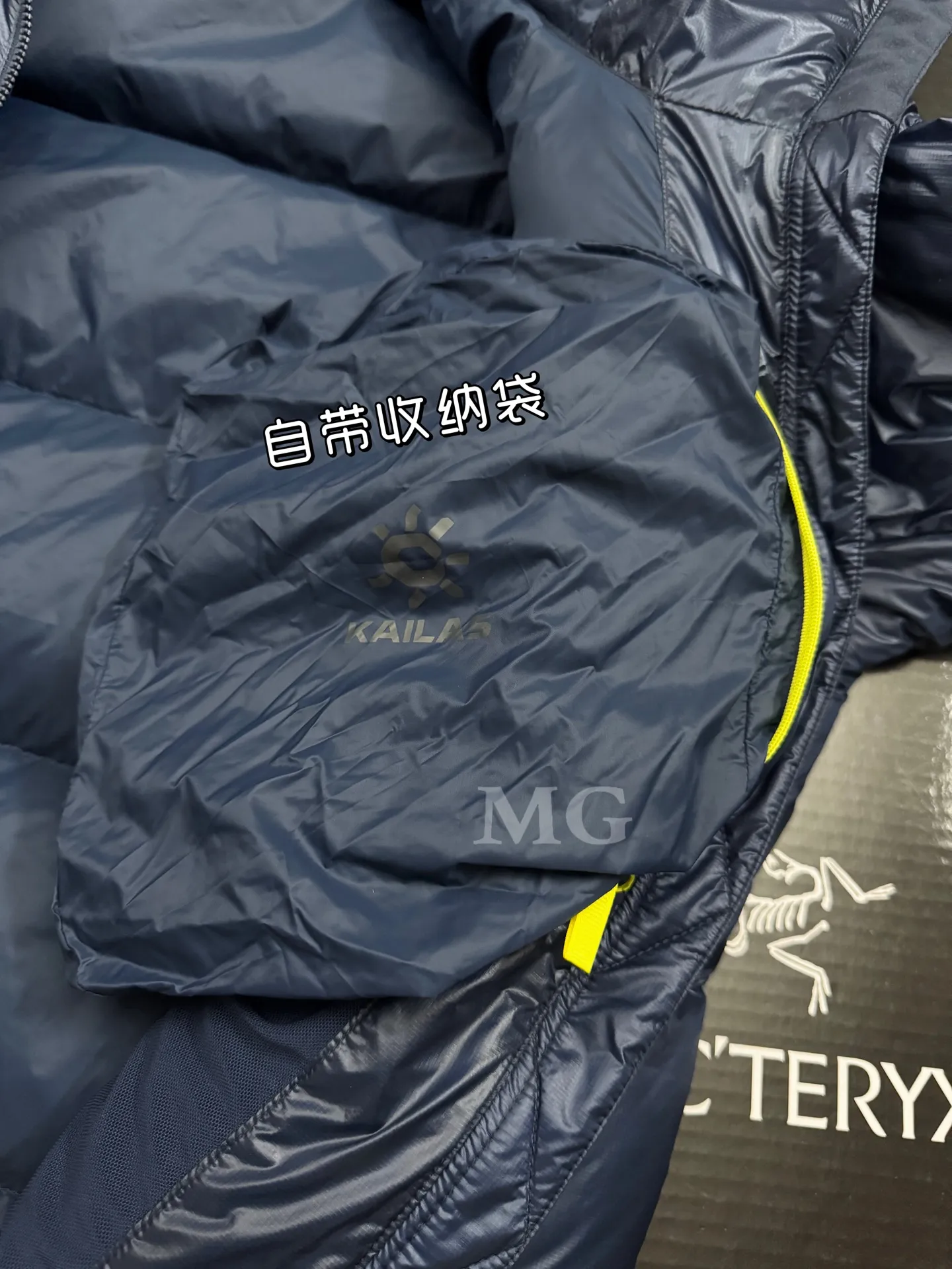 KAILAS 5000GT 1000-Fill Hooded Down Jacket D56020707 — view 9