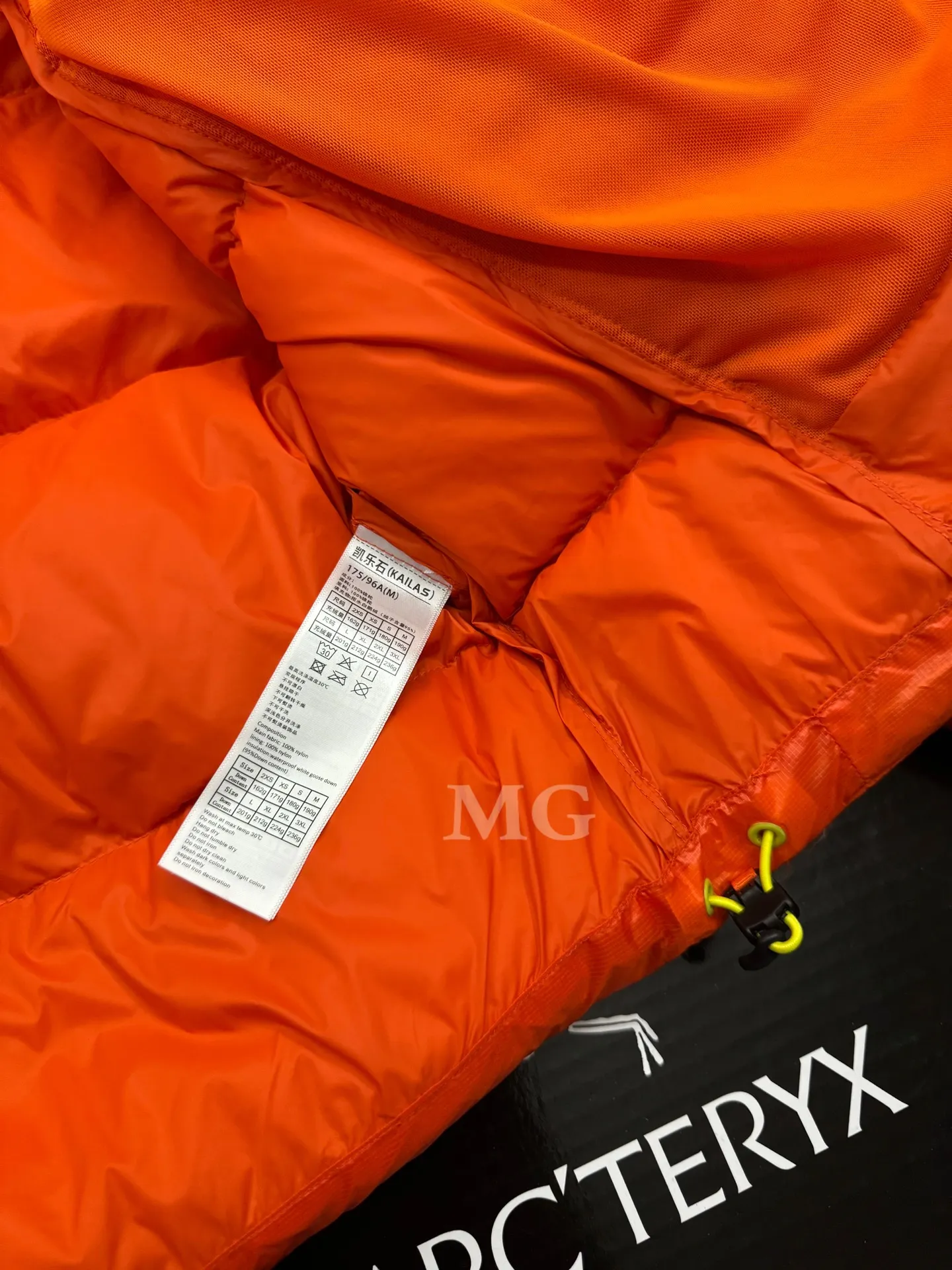 Kailas 5000GT Hooded Down Puffer Jacket D56020710 — view 7