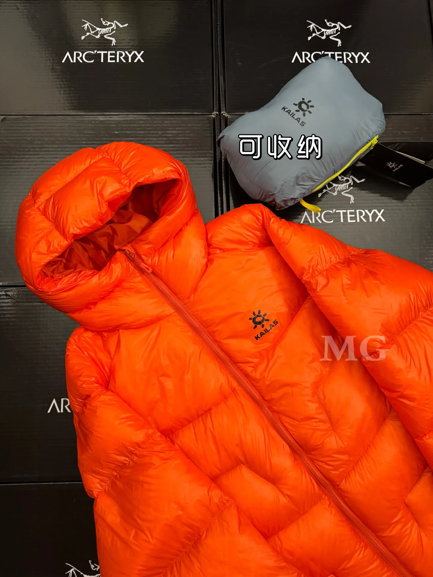 Kailas 5000GT Hooded Down Puffer Jacket D56020710 — view 8