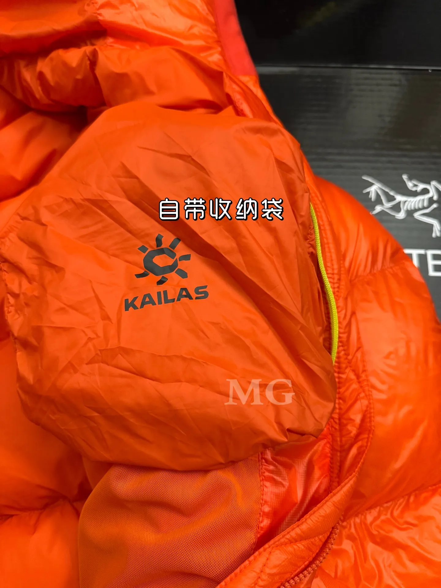 Kailas 5000GT Hooded Down Puffer Jacket D56020710 — view 9