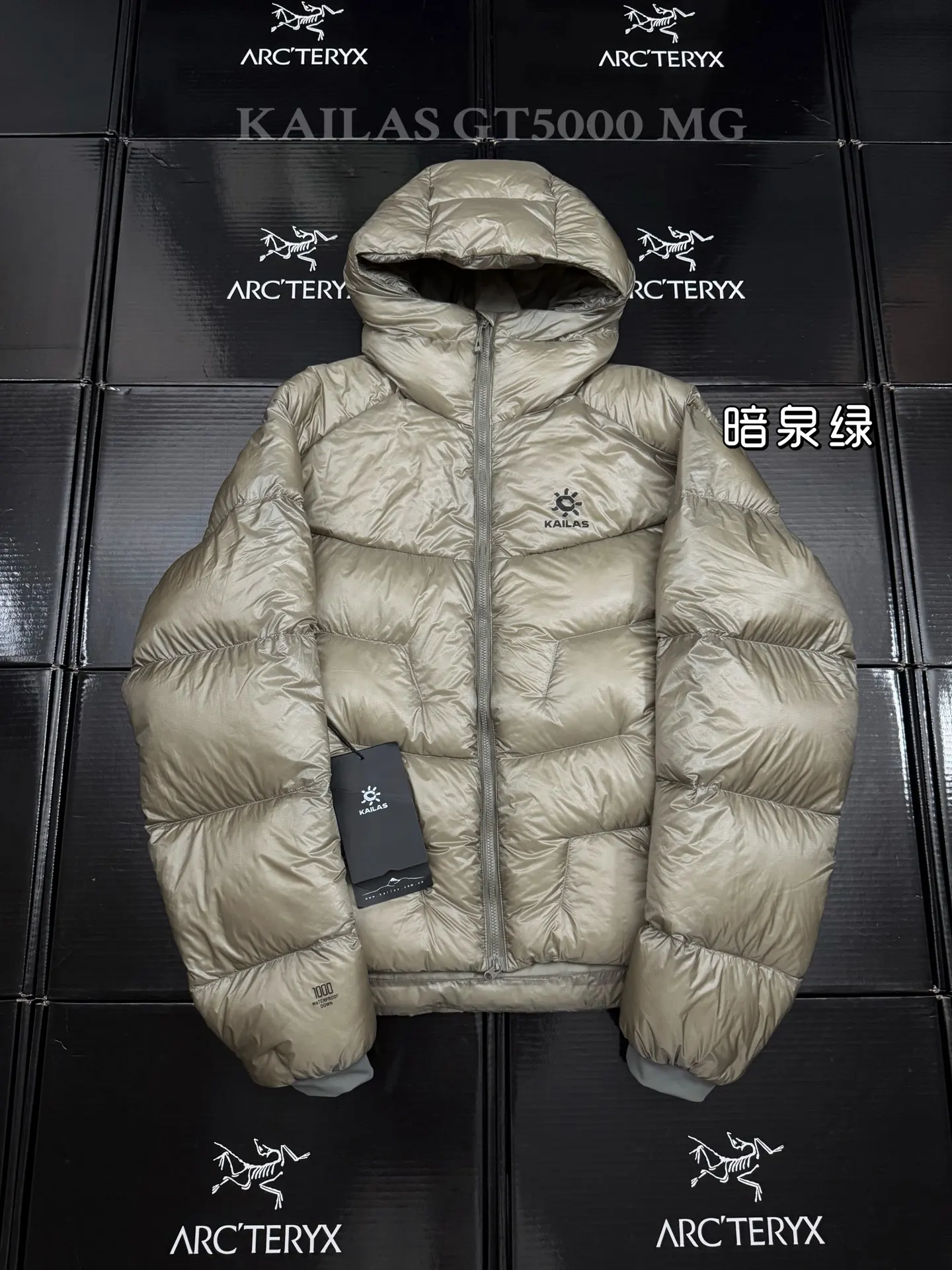 Kailas 5000GT Hooded Down Puffer Jacket D56020705