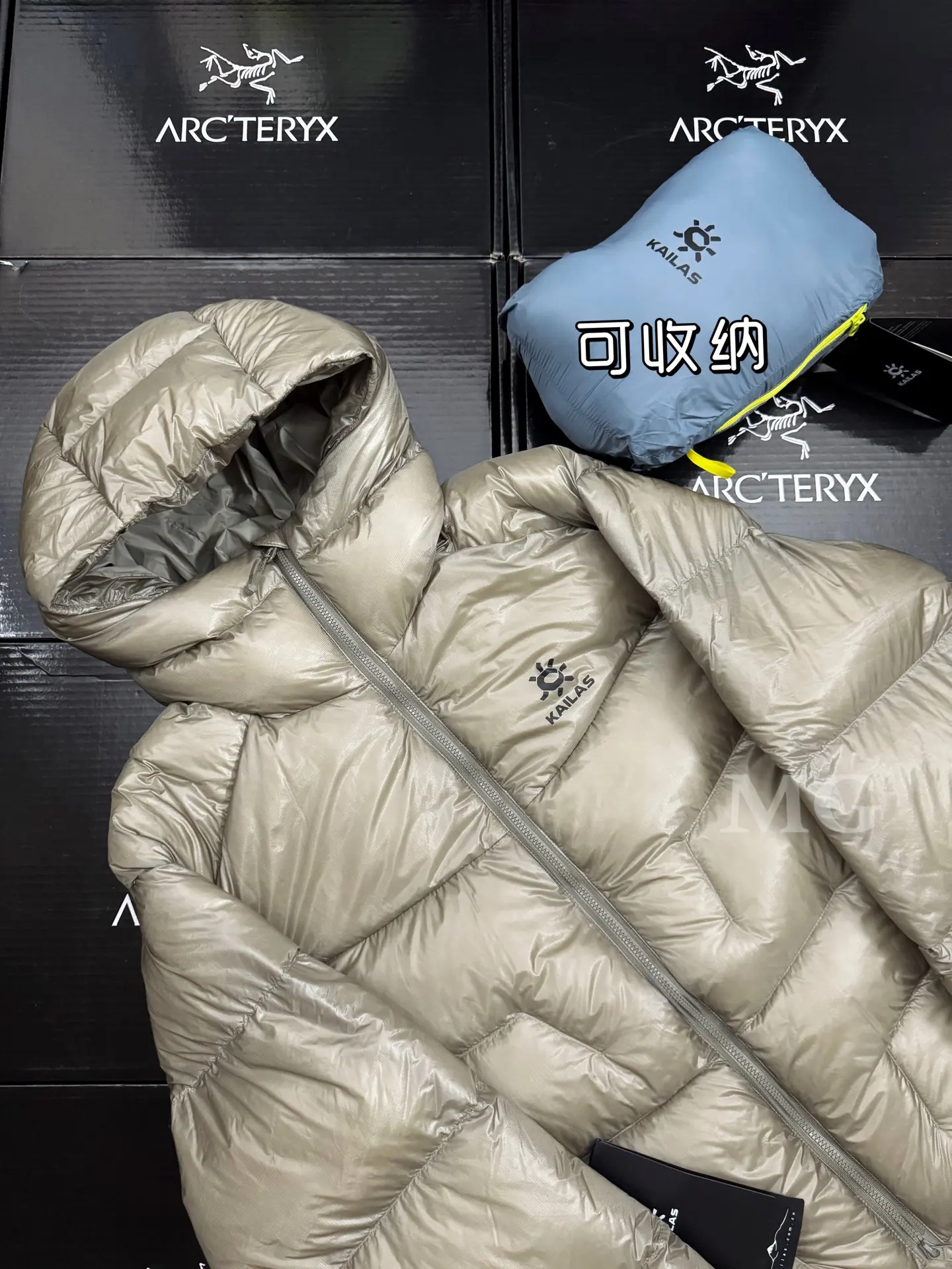 Kailas 5000GT Hooded Down Puffer Jacket D56020705 — view 8