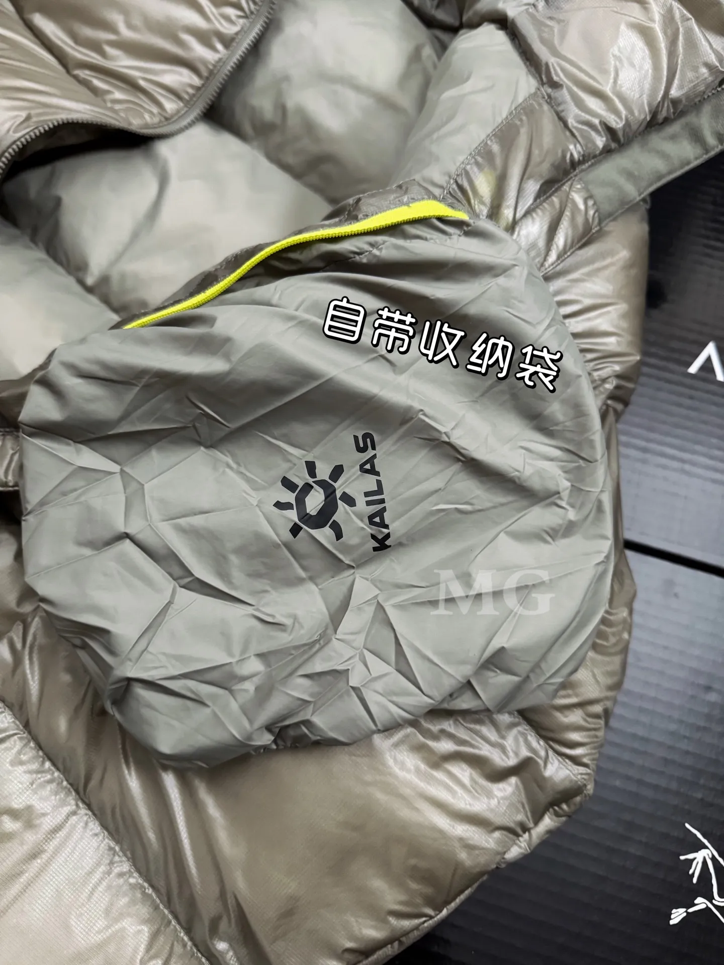 Kailas 5000GT Hooded Down Puffer Jacket D56020705 — view 9