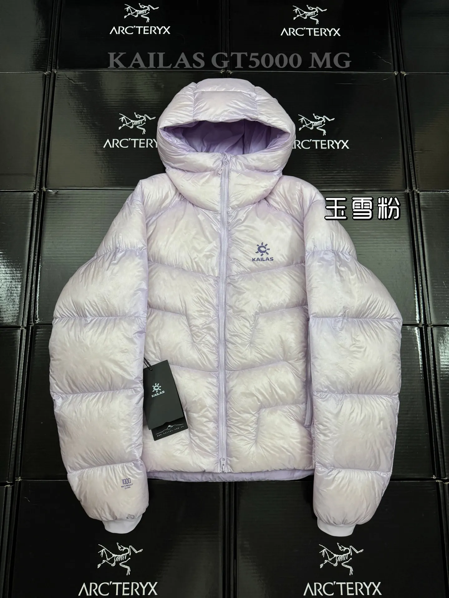 Kailas 5000GT Lightweight Down-Filled Puffer Jacket D56020704