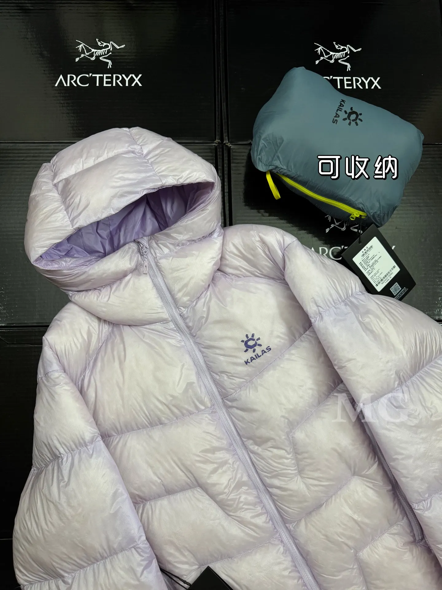 Kailas 5000GT Lightweight Down-Filled Puffer Jacket D56020704 — view 2