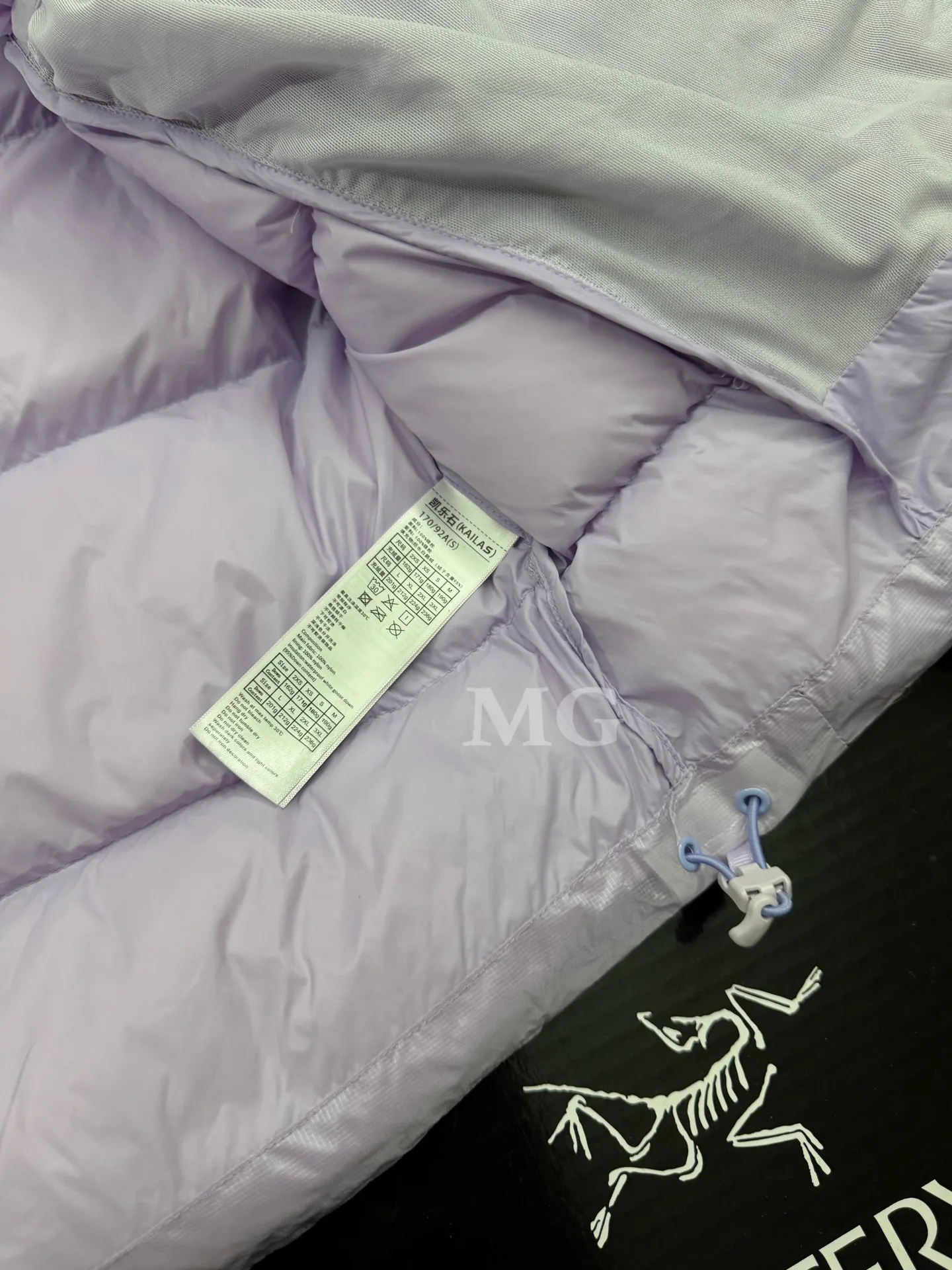 Kailas 5000GT Lightweight Down-Filled Puffer Jacket D56020704 — view 8