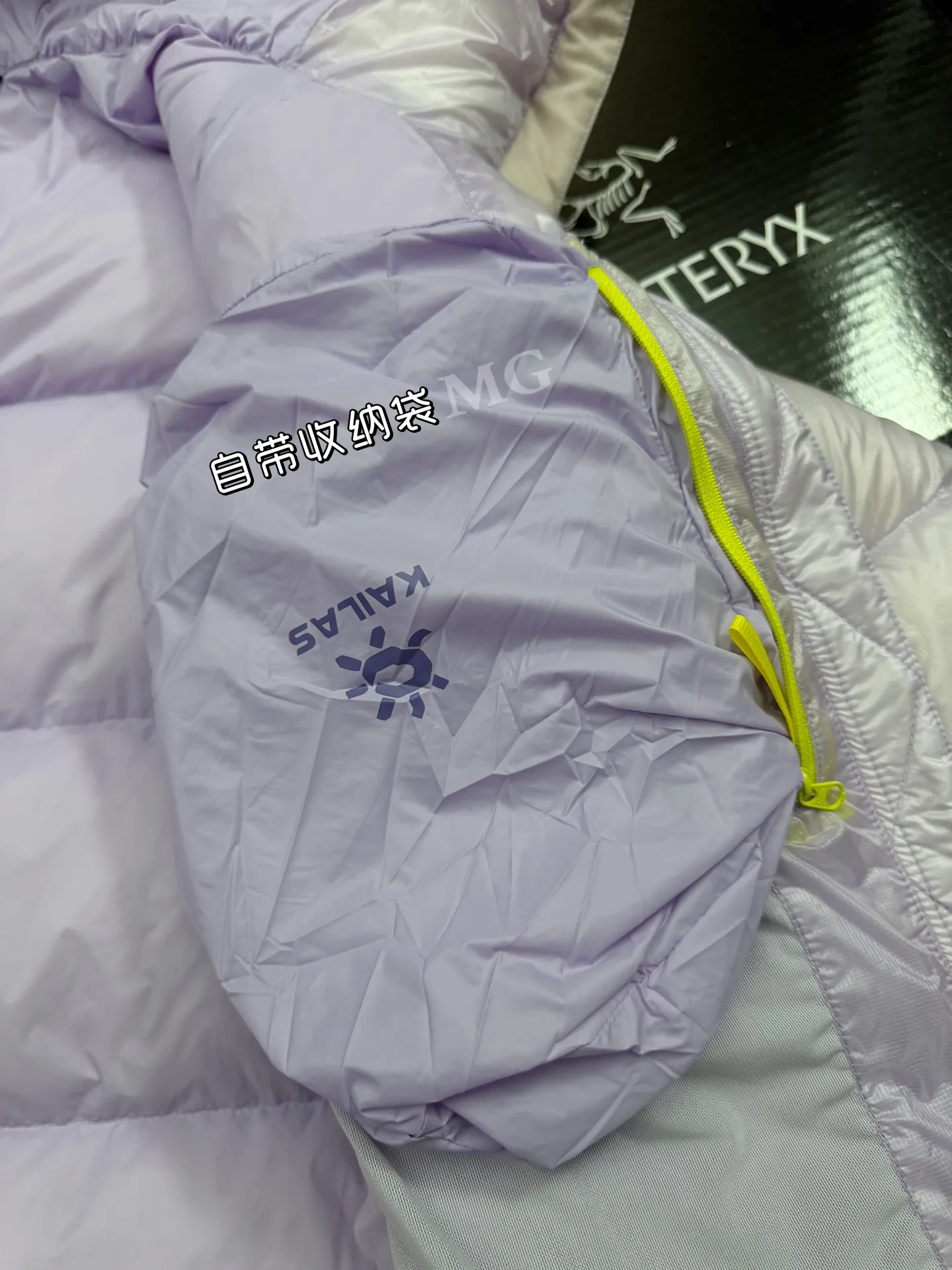 Kailas 5000GT Lightweight Down-Filled Puffer Jacket D56020704 — view 9