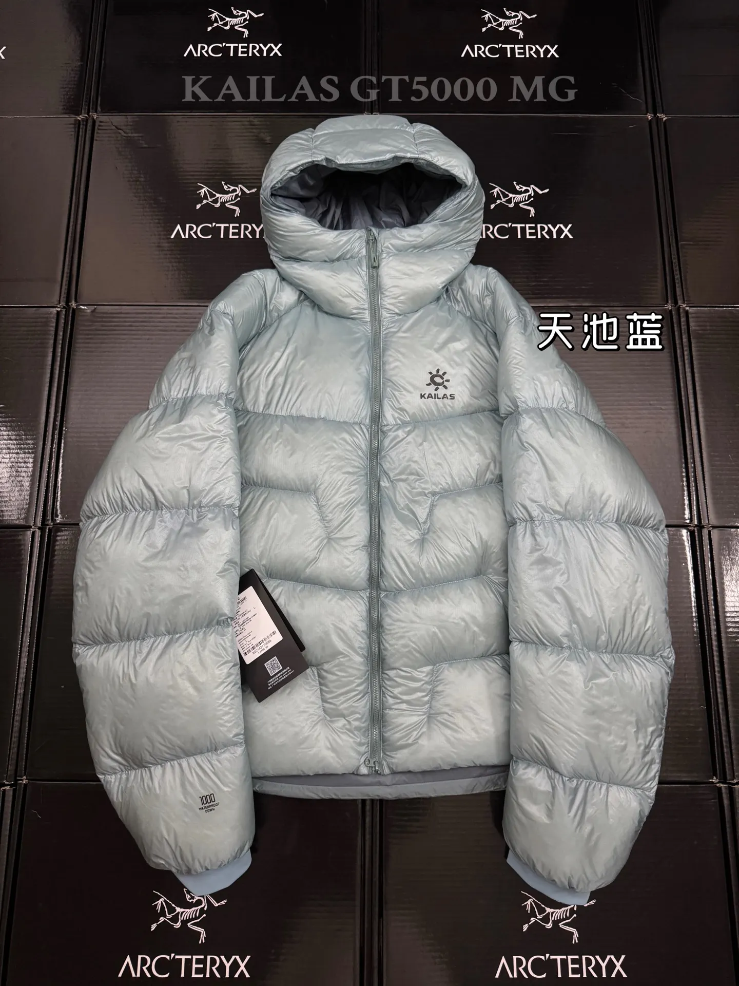 KAILAS 5000GT Hooded Down Puffer Jacket D56020709