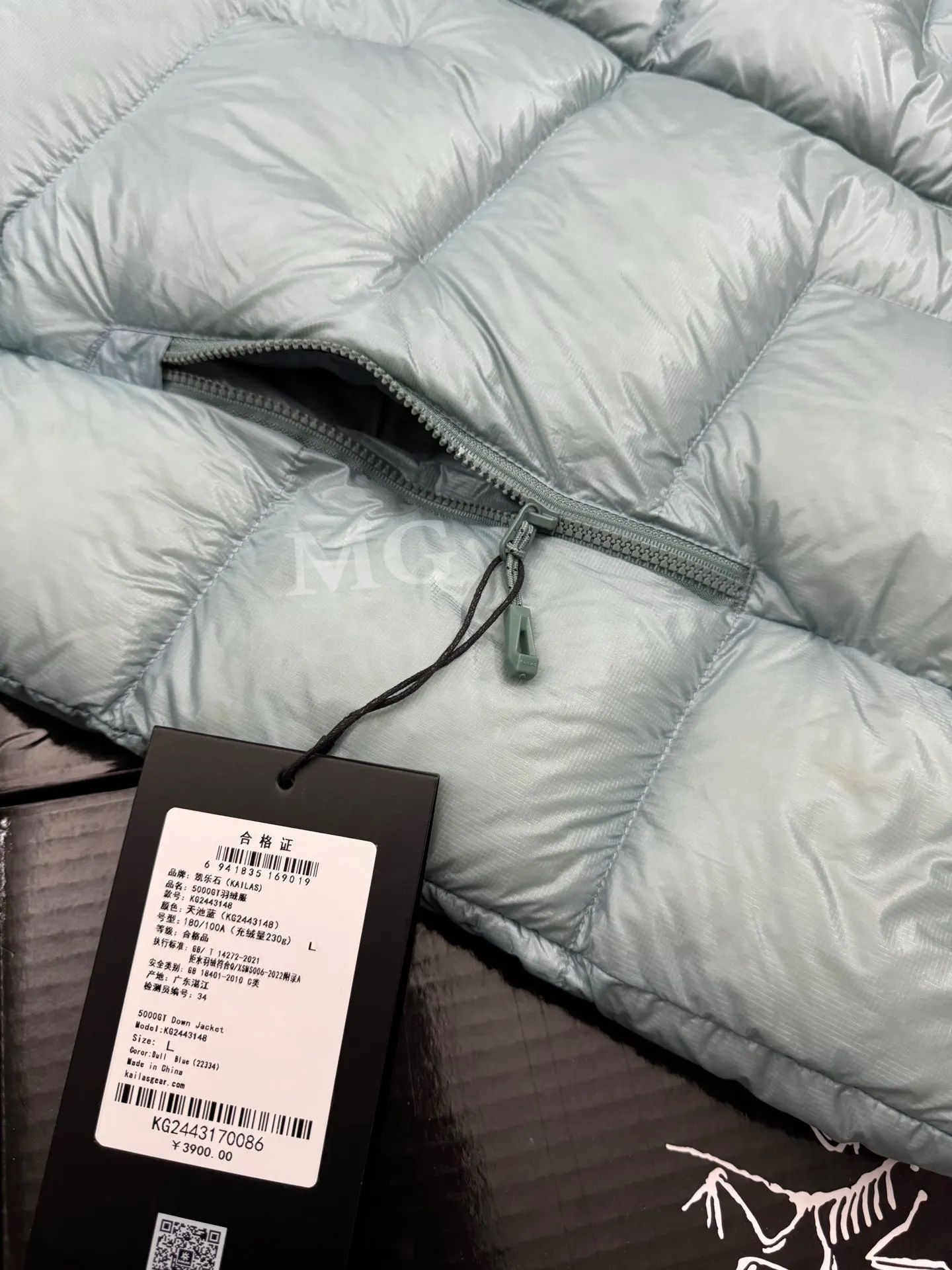 KAILAS 5000GT Hooded Down Puffer Jacket D56020709 — view 5