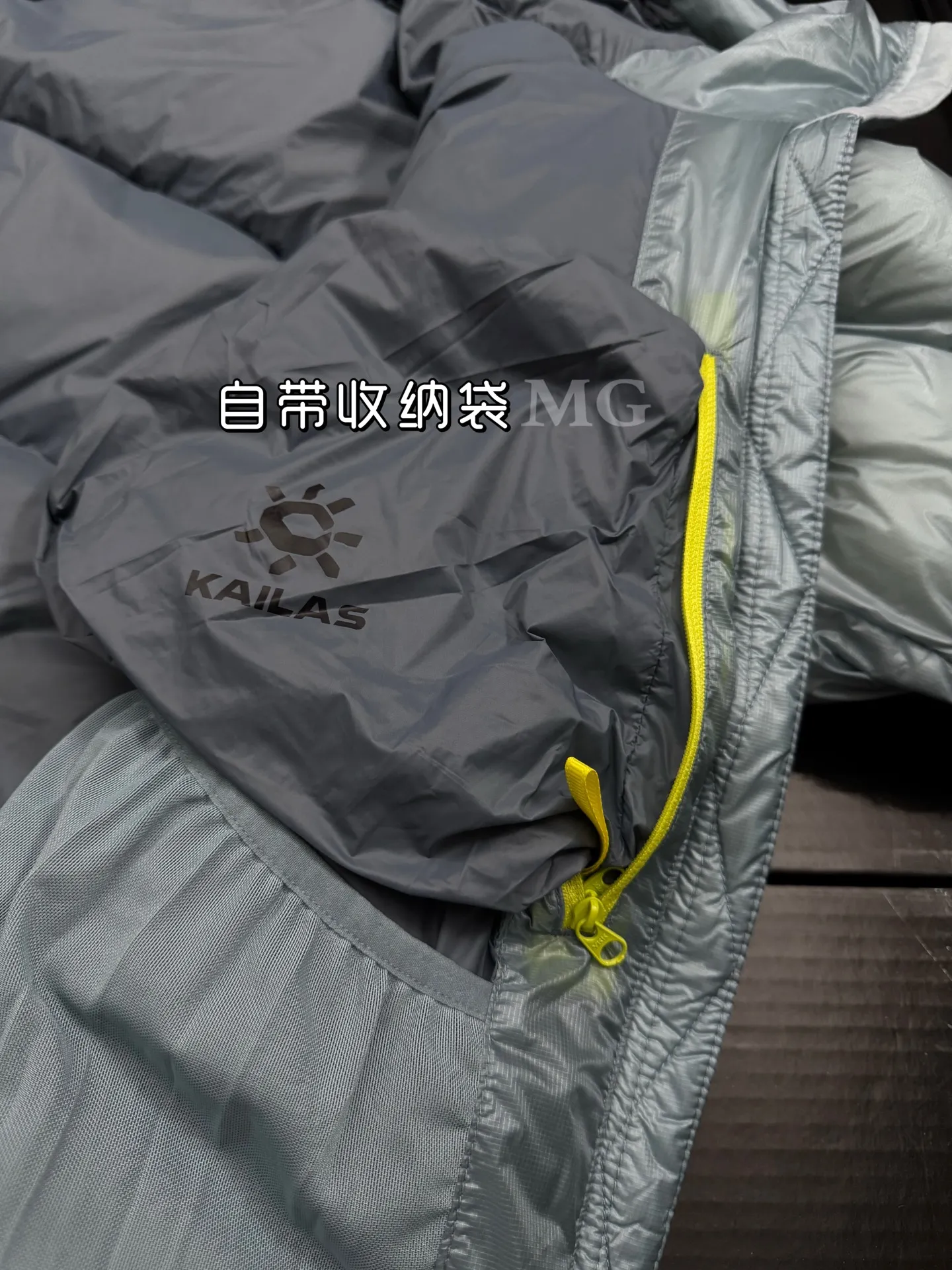 KAILAS 5000GT Hooded Down Puffer Jacket D56020709 — view 8