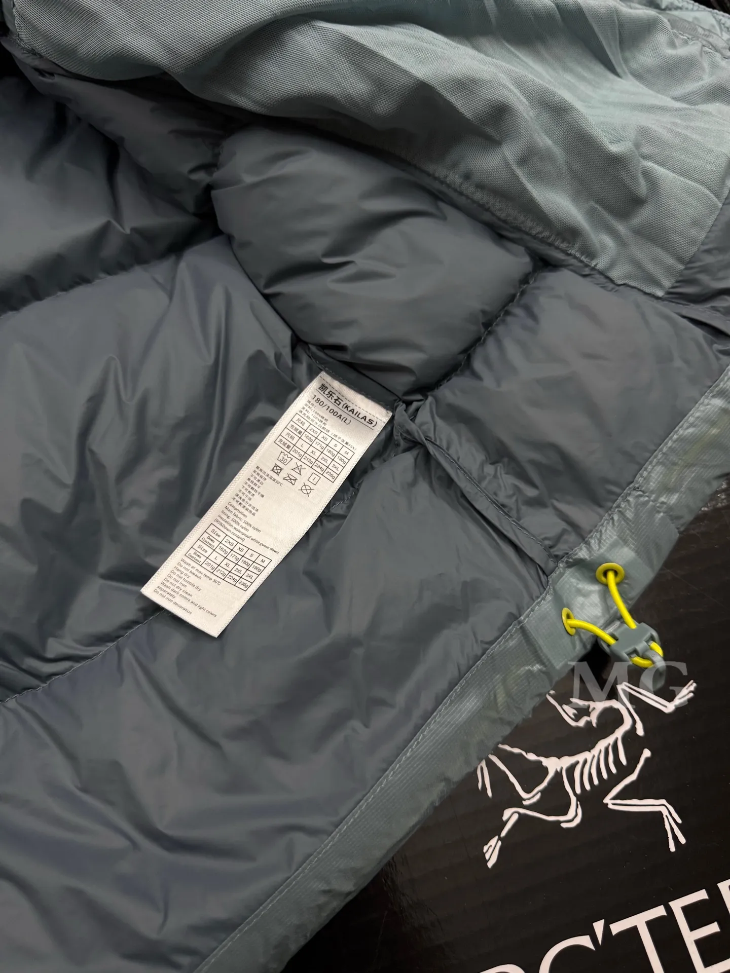KAILAS 5000GT Hooded Down Puffer Jacket D56020709 — view 9