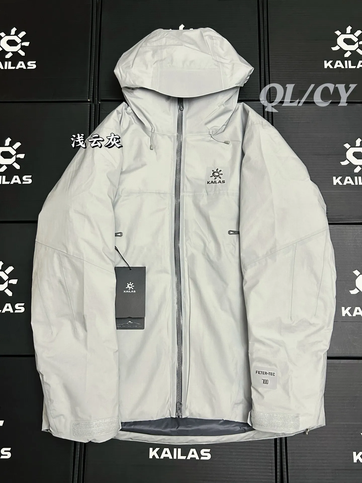 Aspen Hardshell Down-Filled Hooded Jacket D56020724
