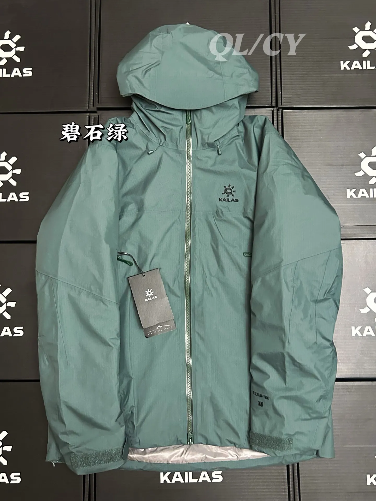 Aspen Hardshell Down-Filled Hooded Jacket D56020726