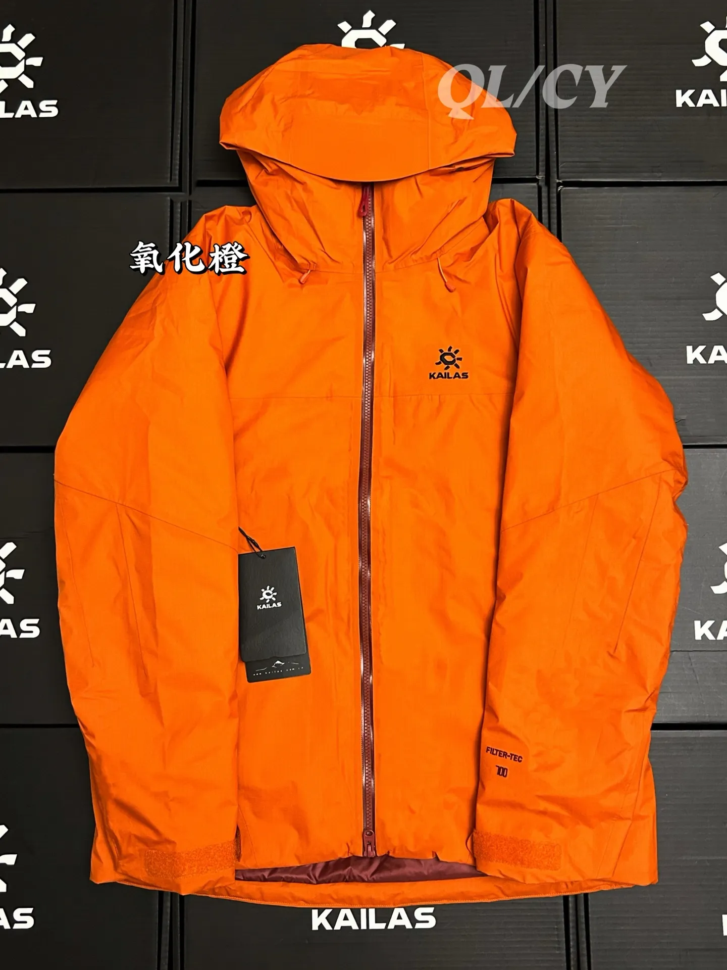 Aspen Hardshell Down-Filled Hooded Jacket D56020722
