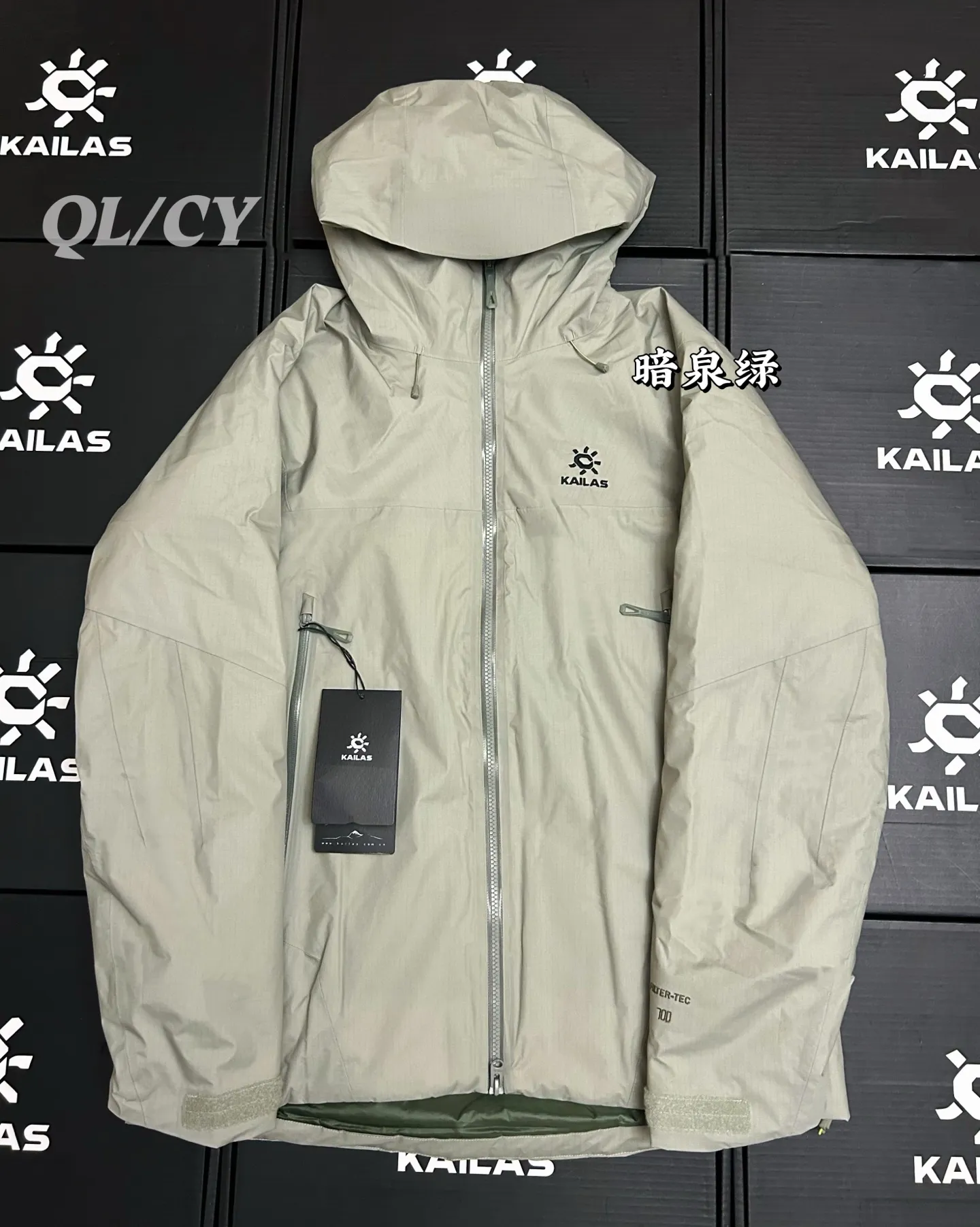 Aspen 3-Layer Hardshell Down-Filled Jacket D56020723