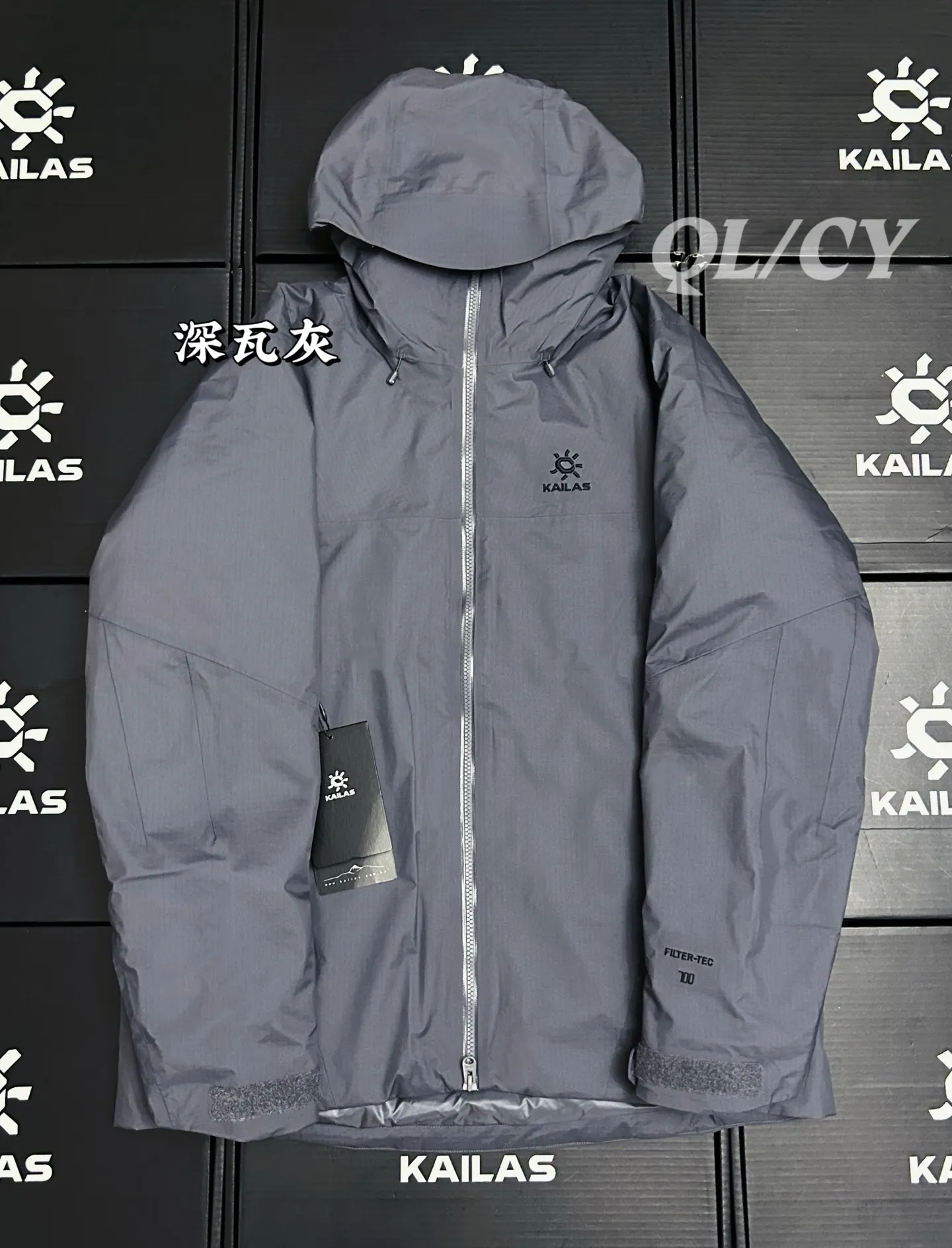 Aspen Hardshell Down-Filled Hooded Jacket D56020725