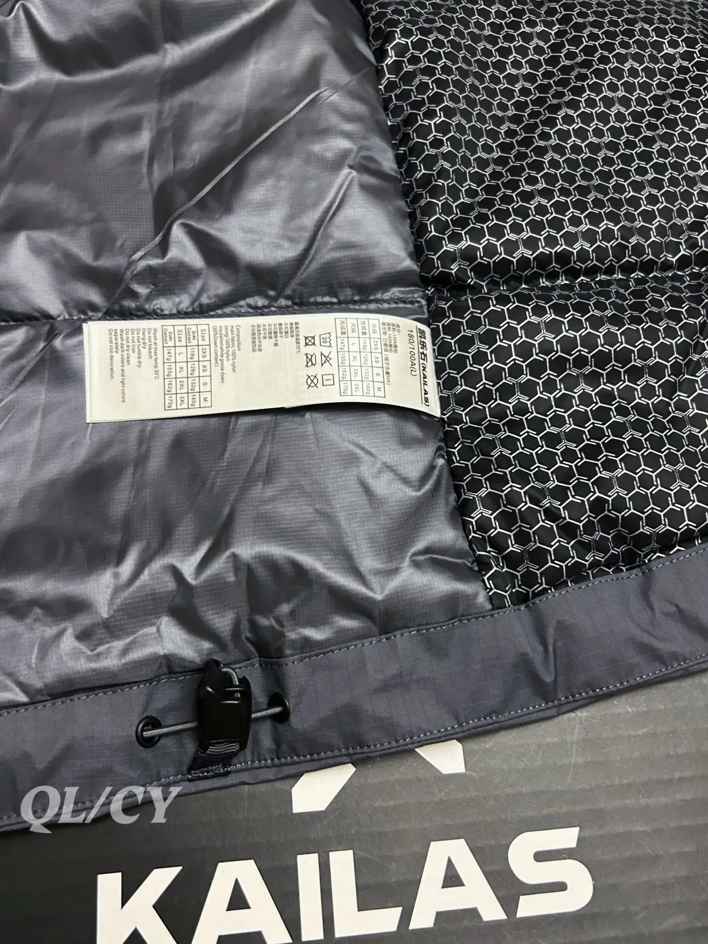 Aspen Hardshell Down-Filled Hooded Jacket D56020725 — view 7