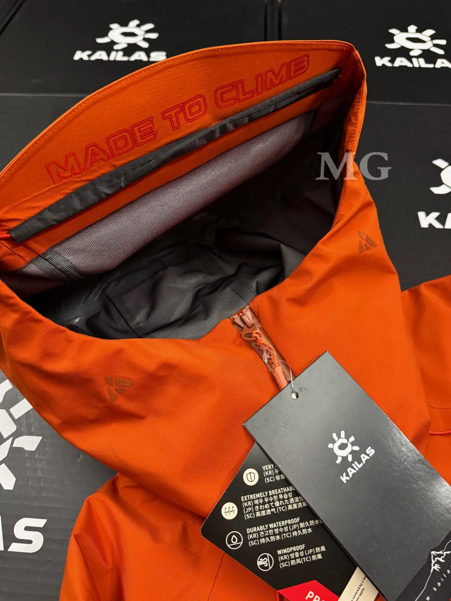 Mont-X 3-in-1 GORE-TEX Down Jacket D58020908 — view 8
