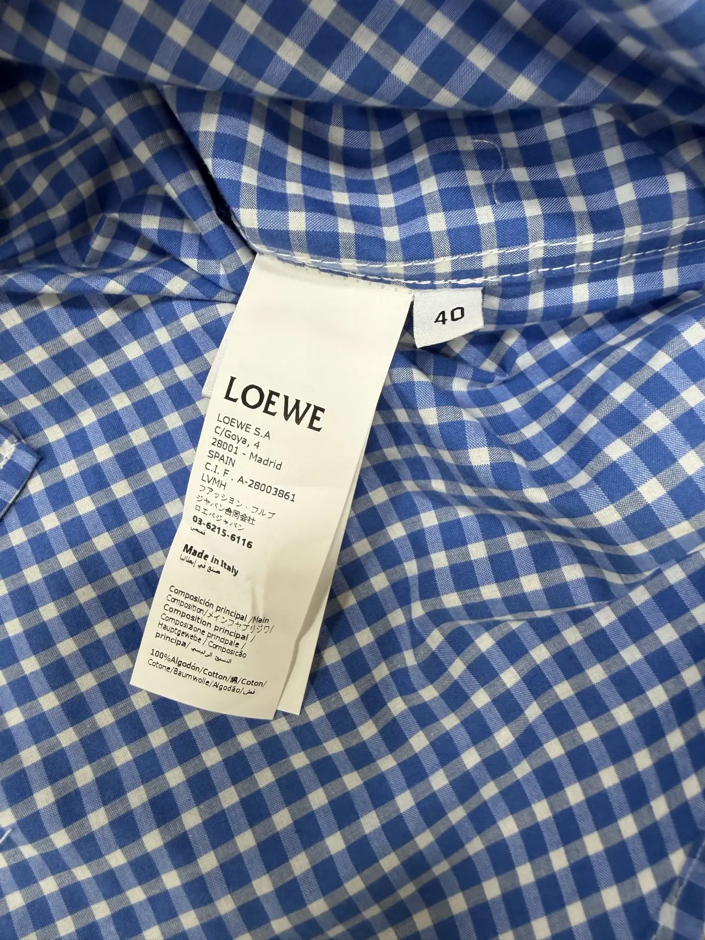Anagram Embroidered Gingham Cotton Shirt D26019093 — view 9
