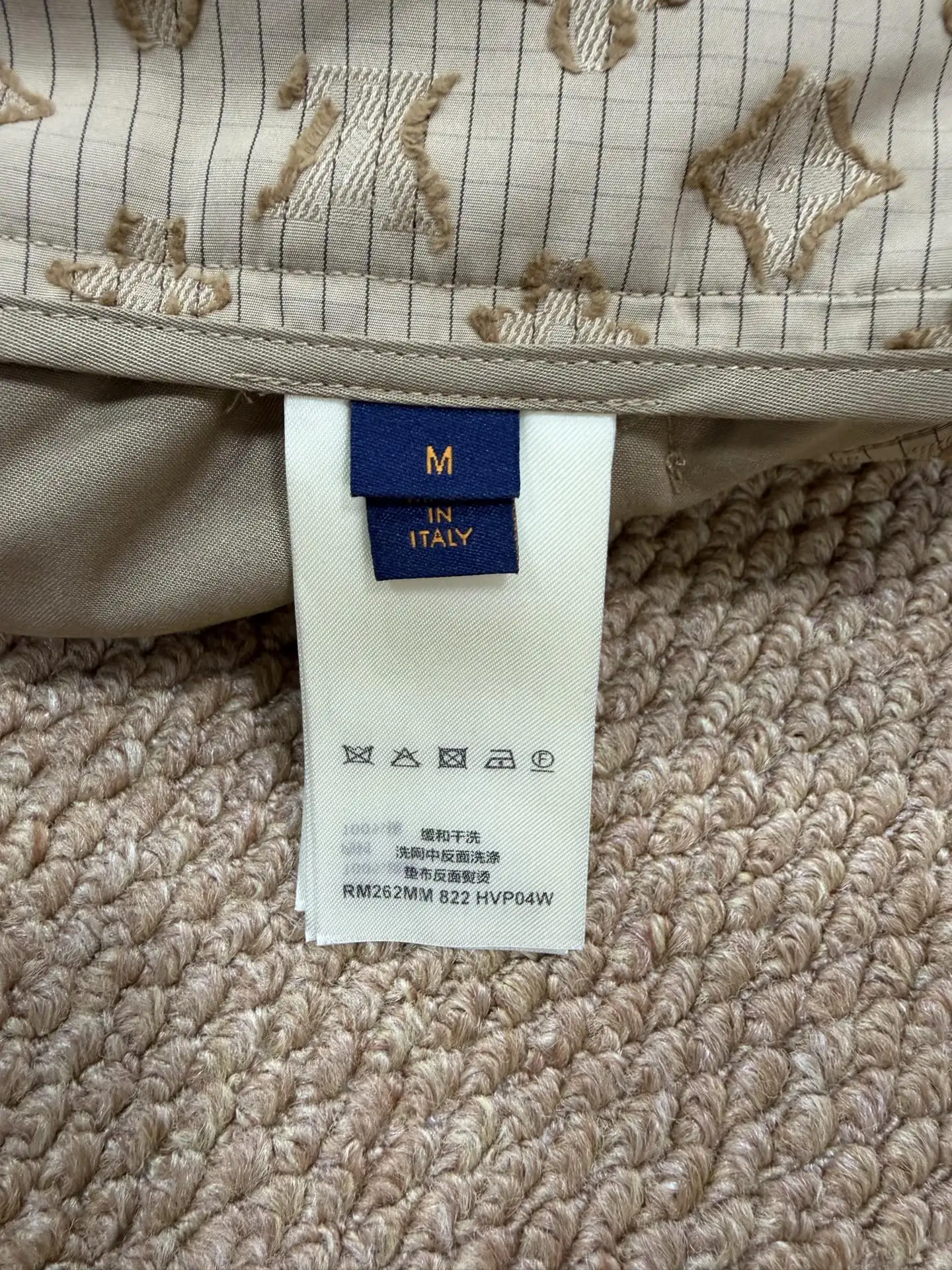 Monogram Jacquard Casual Trousers D28019094 — view 9