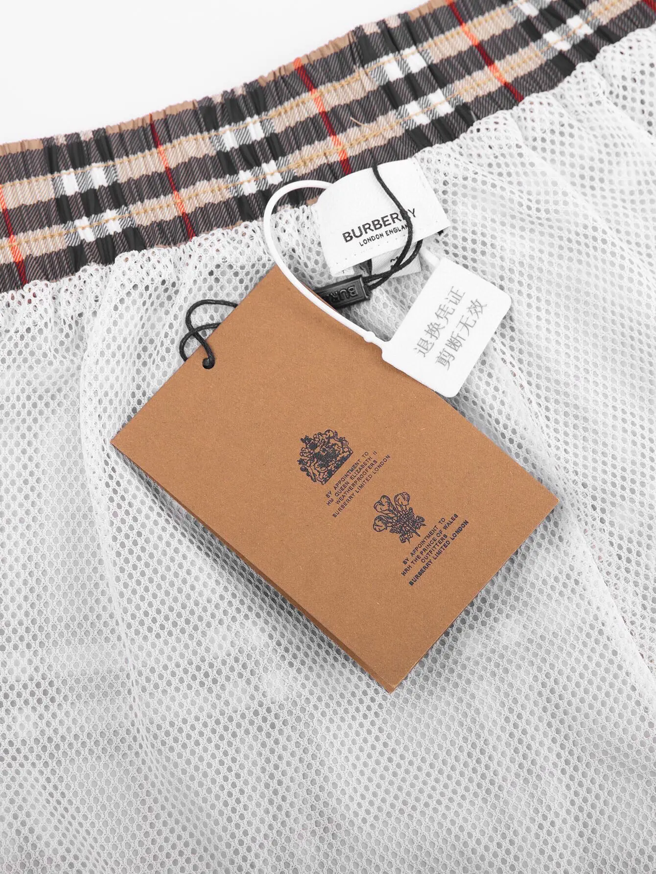 Vintage Check Drawstring Swim Shorts D10516284 — view 9