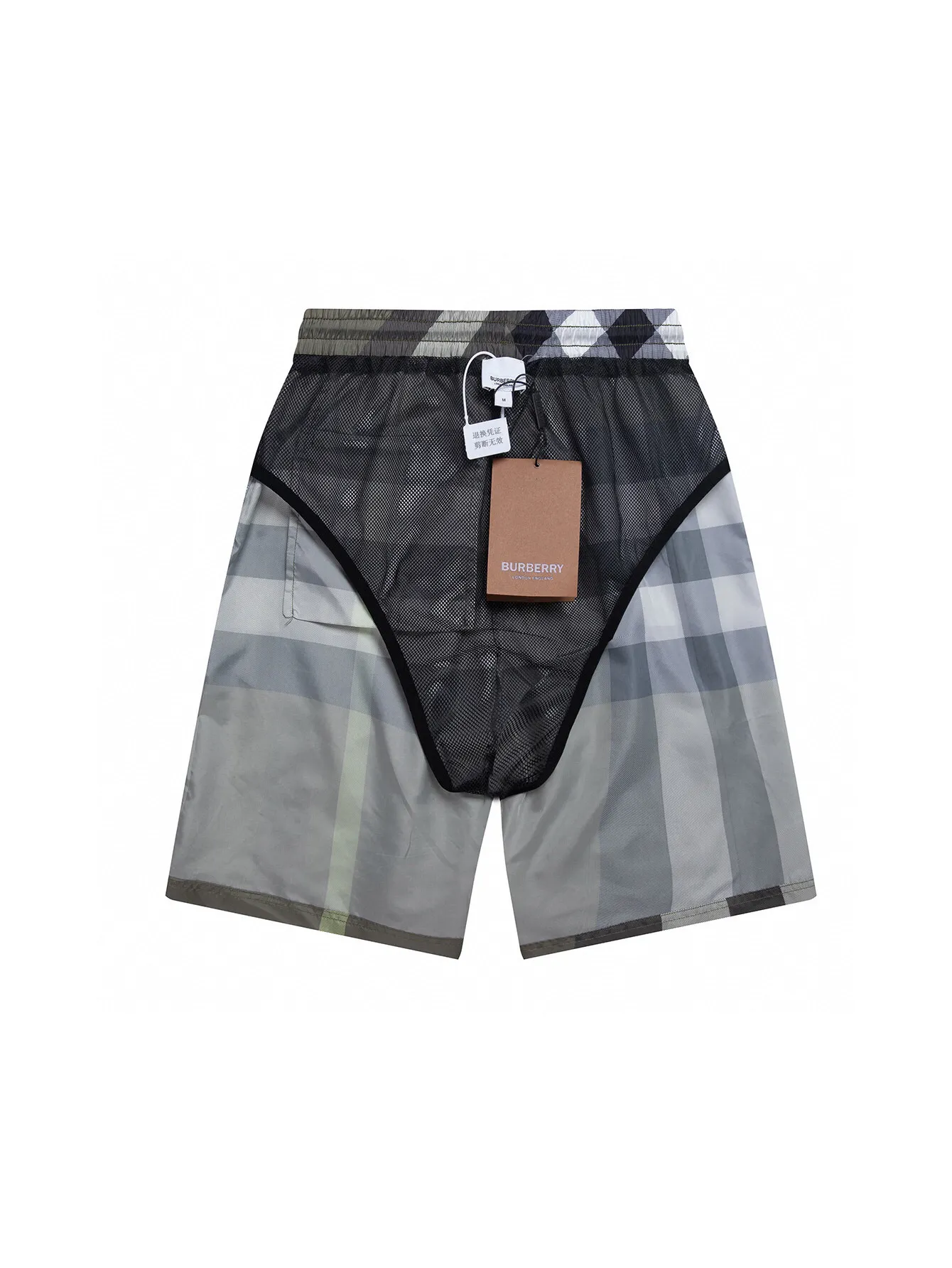 Check Print Drawstring Swim Shorts D10516287 — view 3