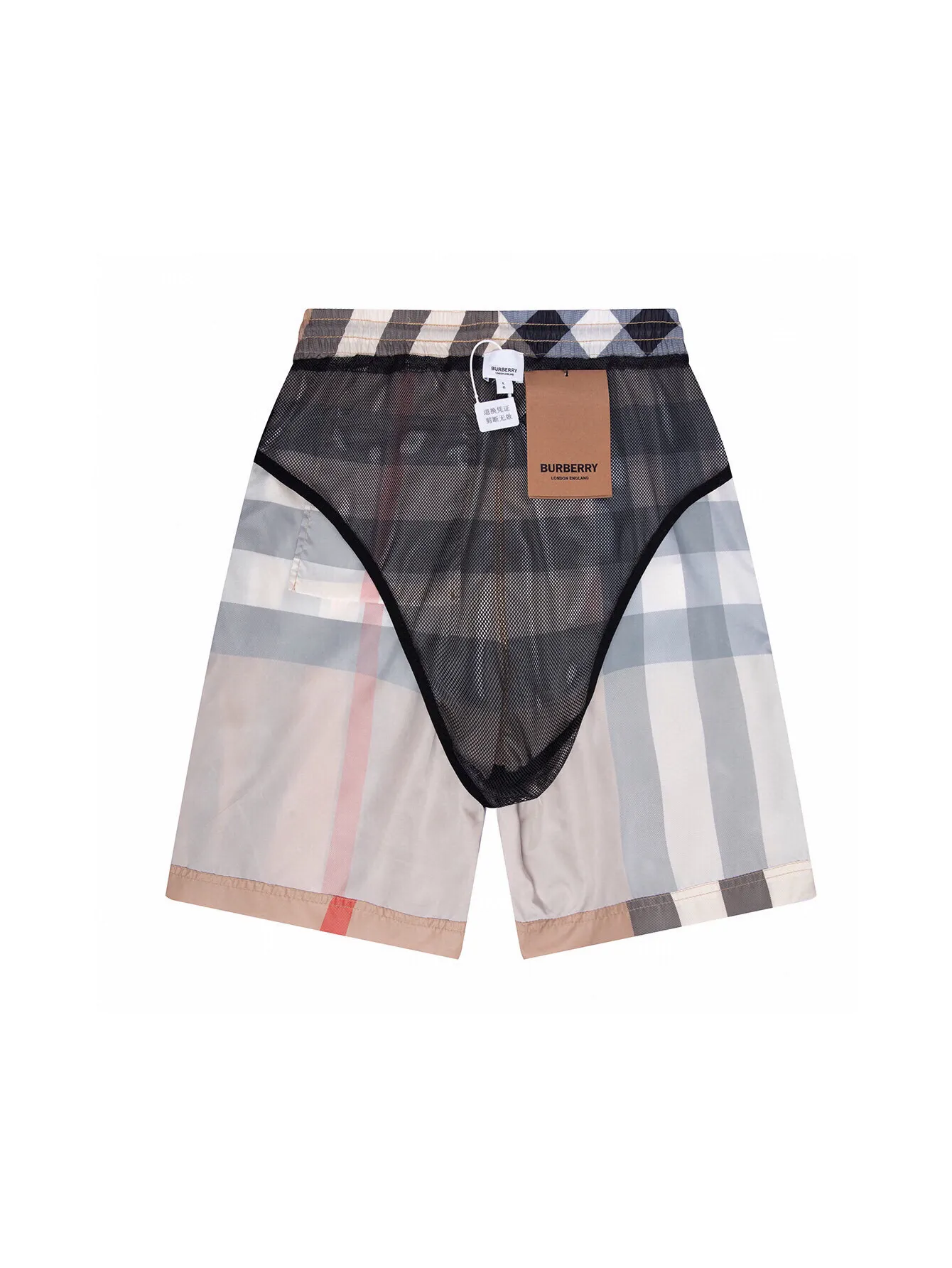 Check Print Drawstring Swim Shorts D10516285 — view 5