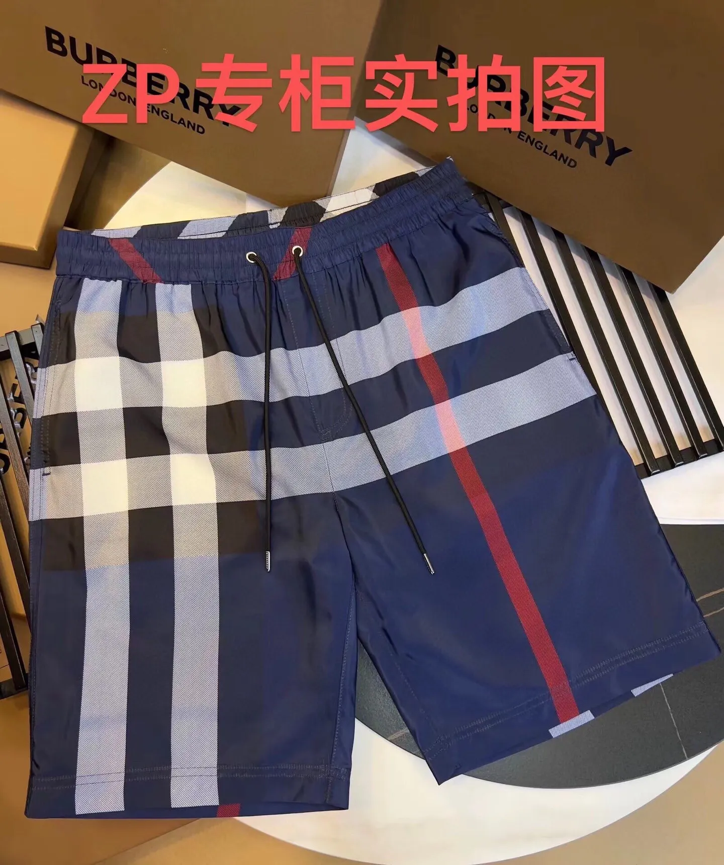 Check Print Drawstring Swim Shorts D10516286