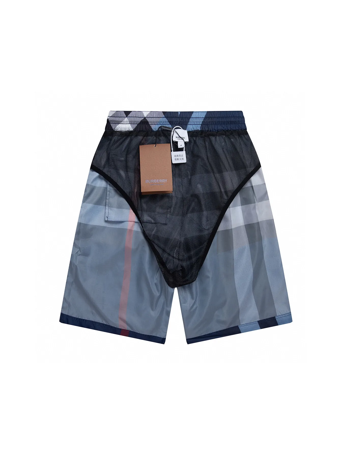 Check Print Drawstring Swim Shorts D10516286 — view 5