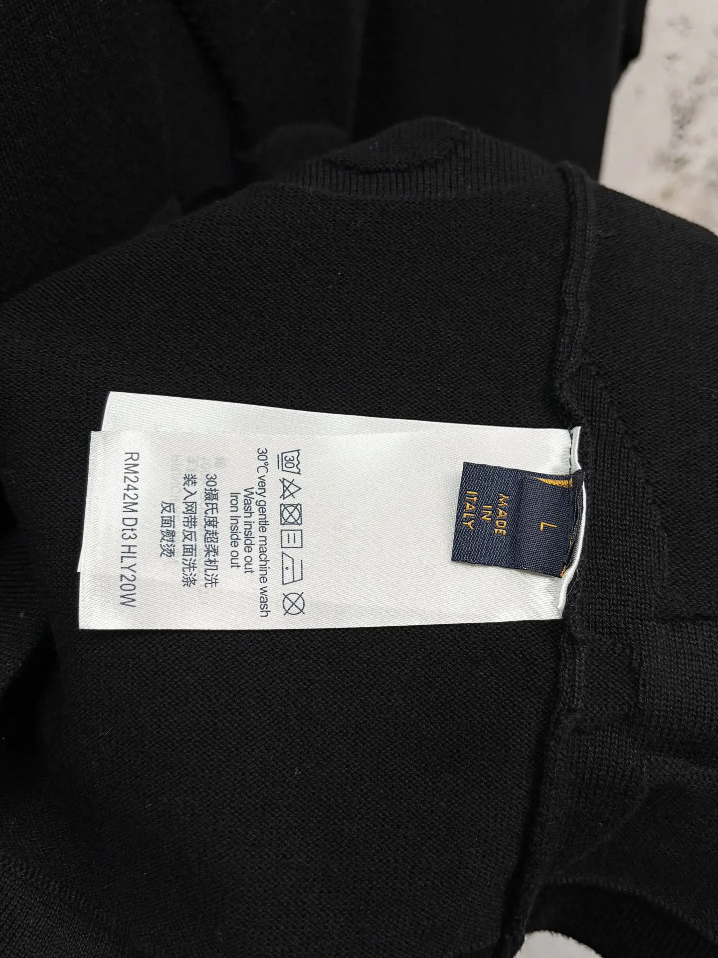 Monogram Jacquard Knit T-Shirt D18014333 — view 8