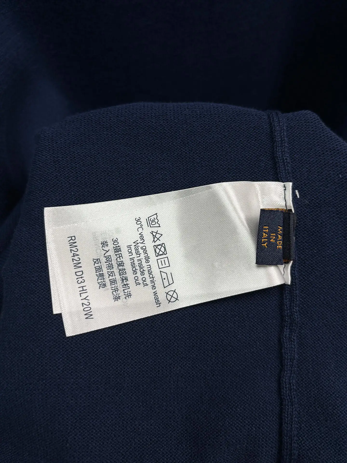 Monogram Jacquard Cotton Knit T-Shirt D18514328 — view 8