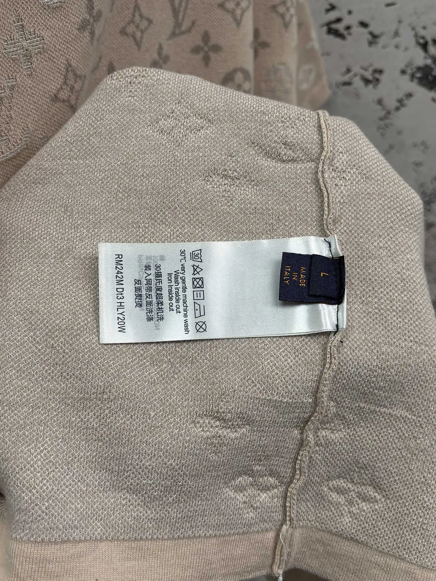 Monogram Jacquard Knit T-Shirt D19014323 — view 8