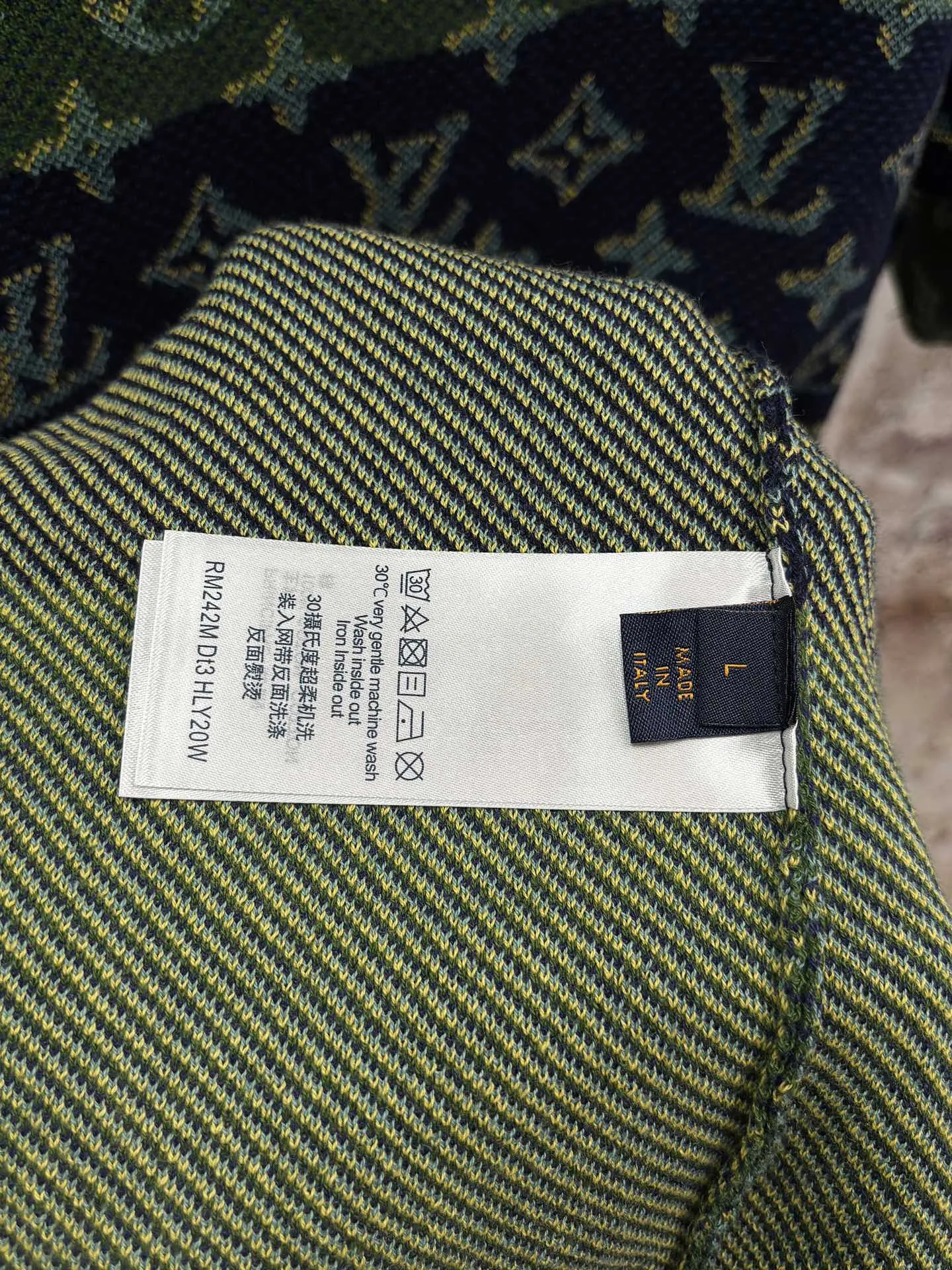 Monogram Striped Cotton T-Shirt D19014327 — view 8
