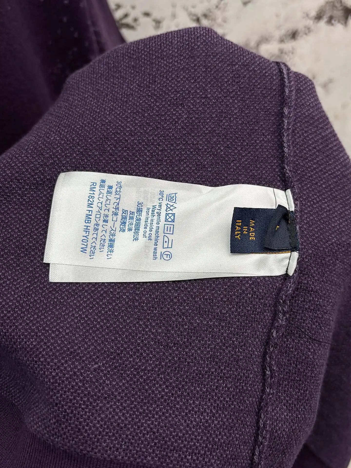 Monogram Gradient Knit T-Shirt D19014326 — view 7