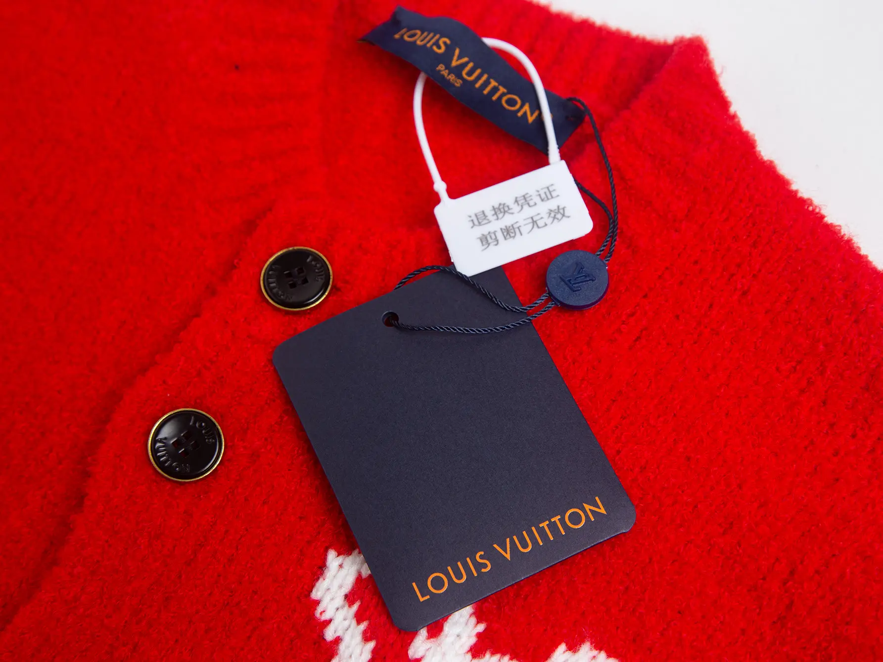 Logo Intarsia Wool-Blend Cardigan D22016390 — view 10
