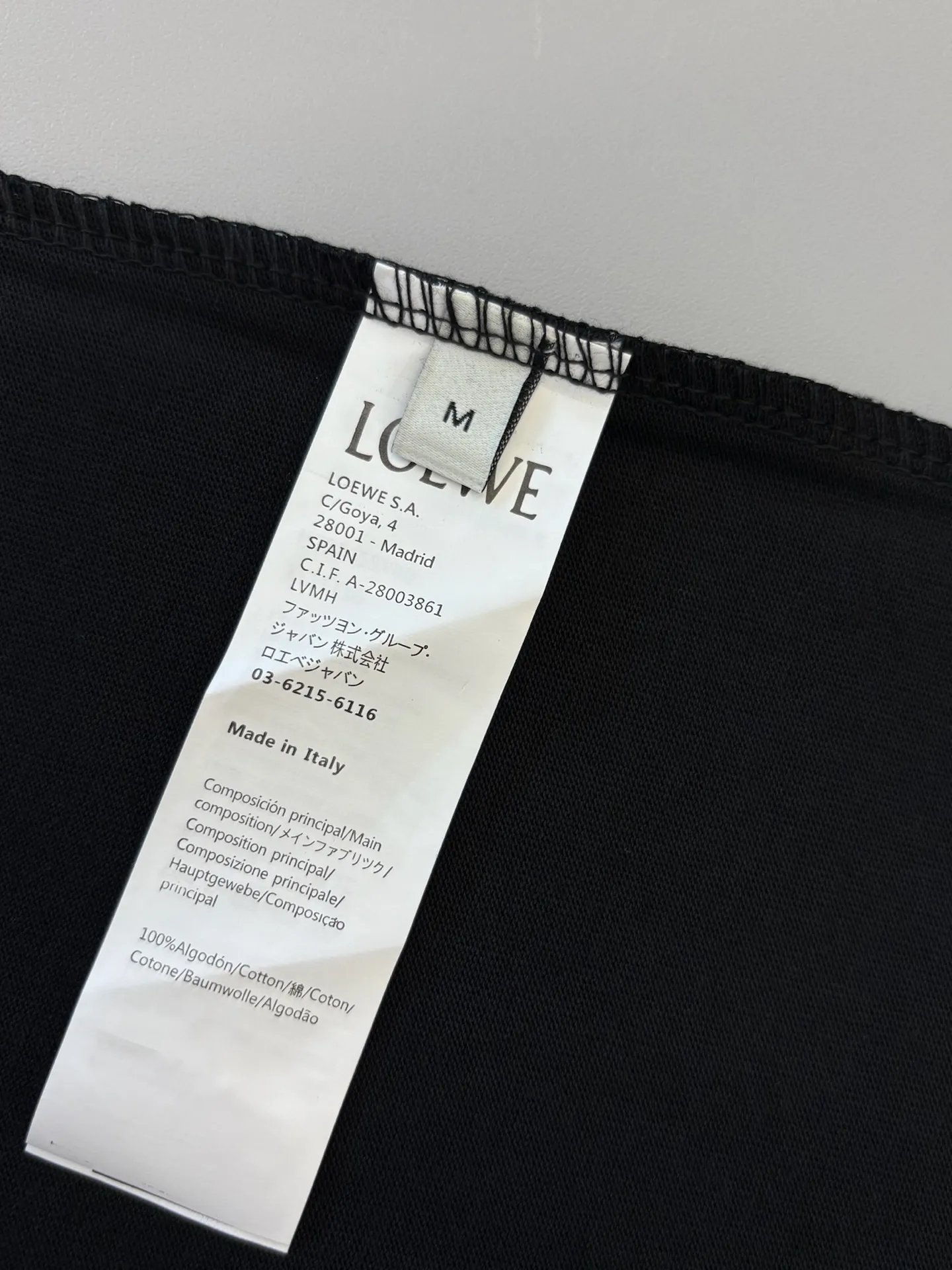 Anagram Embroidered Cotton T-Shirt D13513767 — view 9