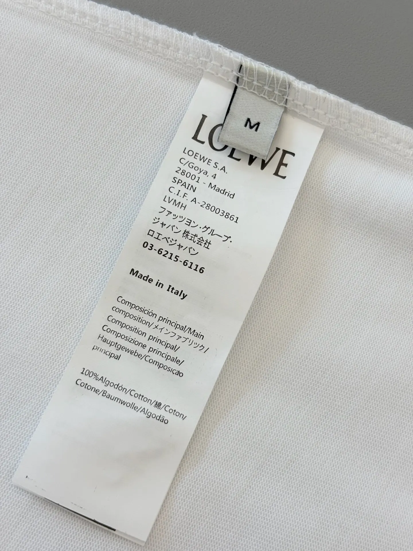 Anagram Embroidered Cotton T-Shirt D13513766 — view 9