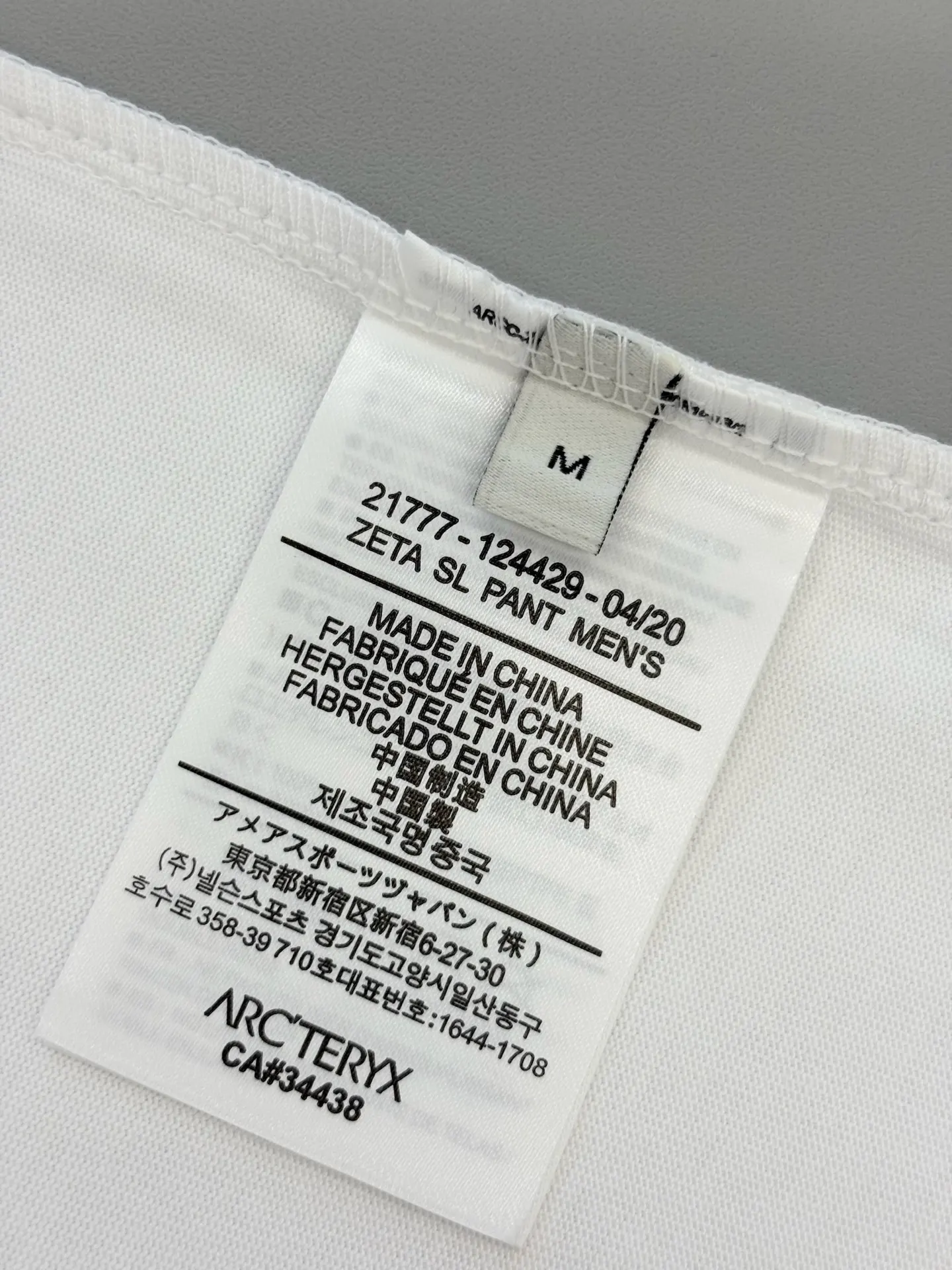 Embroidered Logo Cotton-Jersey T-Shirt D13513493 — view 9