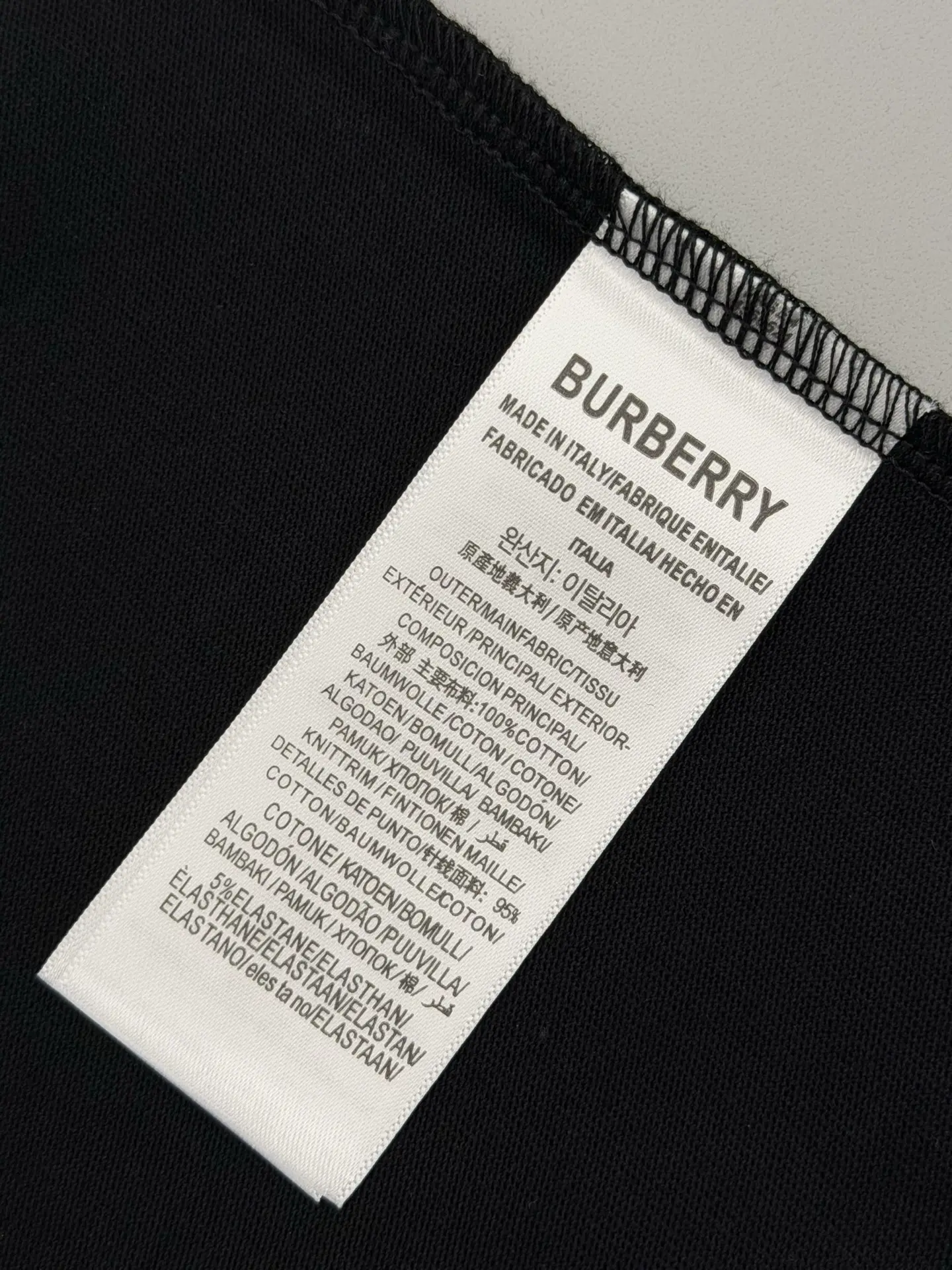 EKD Embroidered Cotton T-Shirt D13513775 — view 8