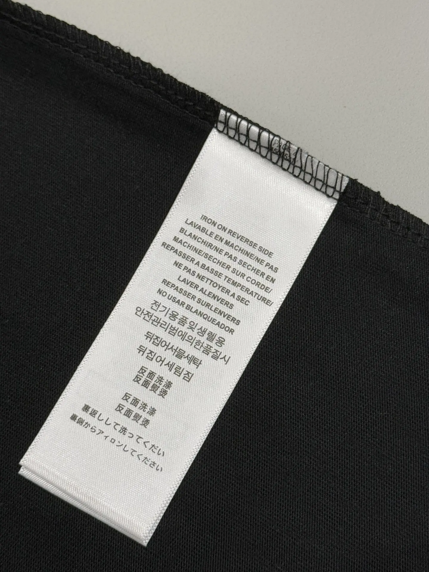 EKD Logo Embroidered Cotton T-Shirt D13513739 — view 8