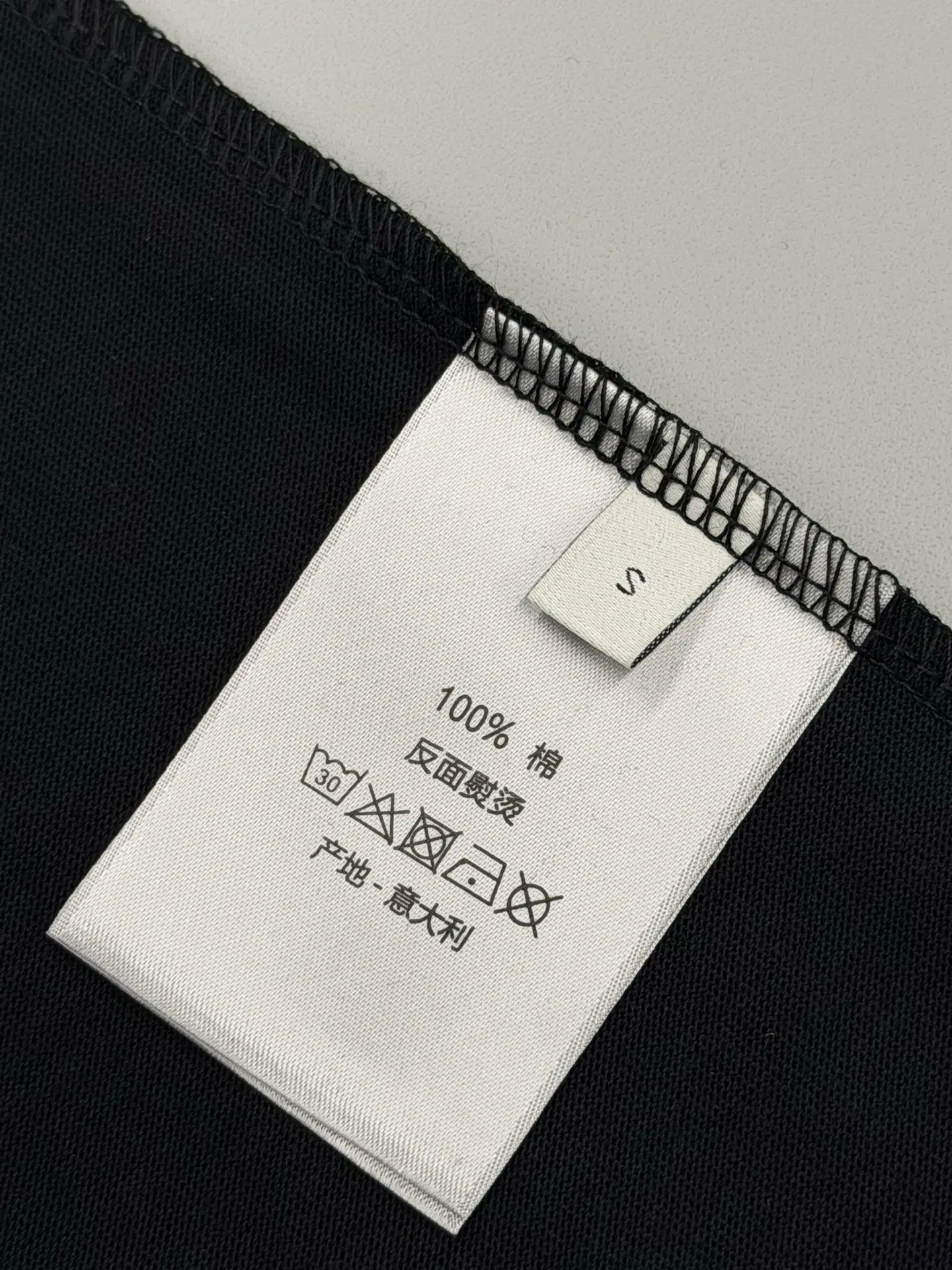 CD Oblique Embroidered Cotton T-Shirt D13513643 — view 8