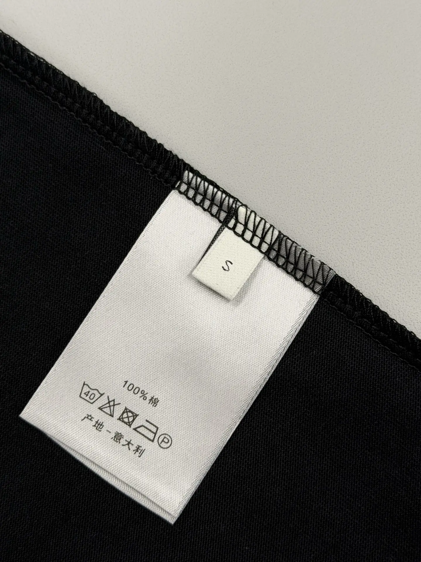 Embroidered Logo Cotton T-Shirt D13513779 — view 7