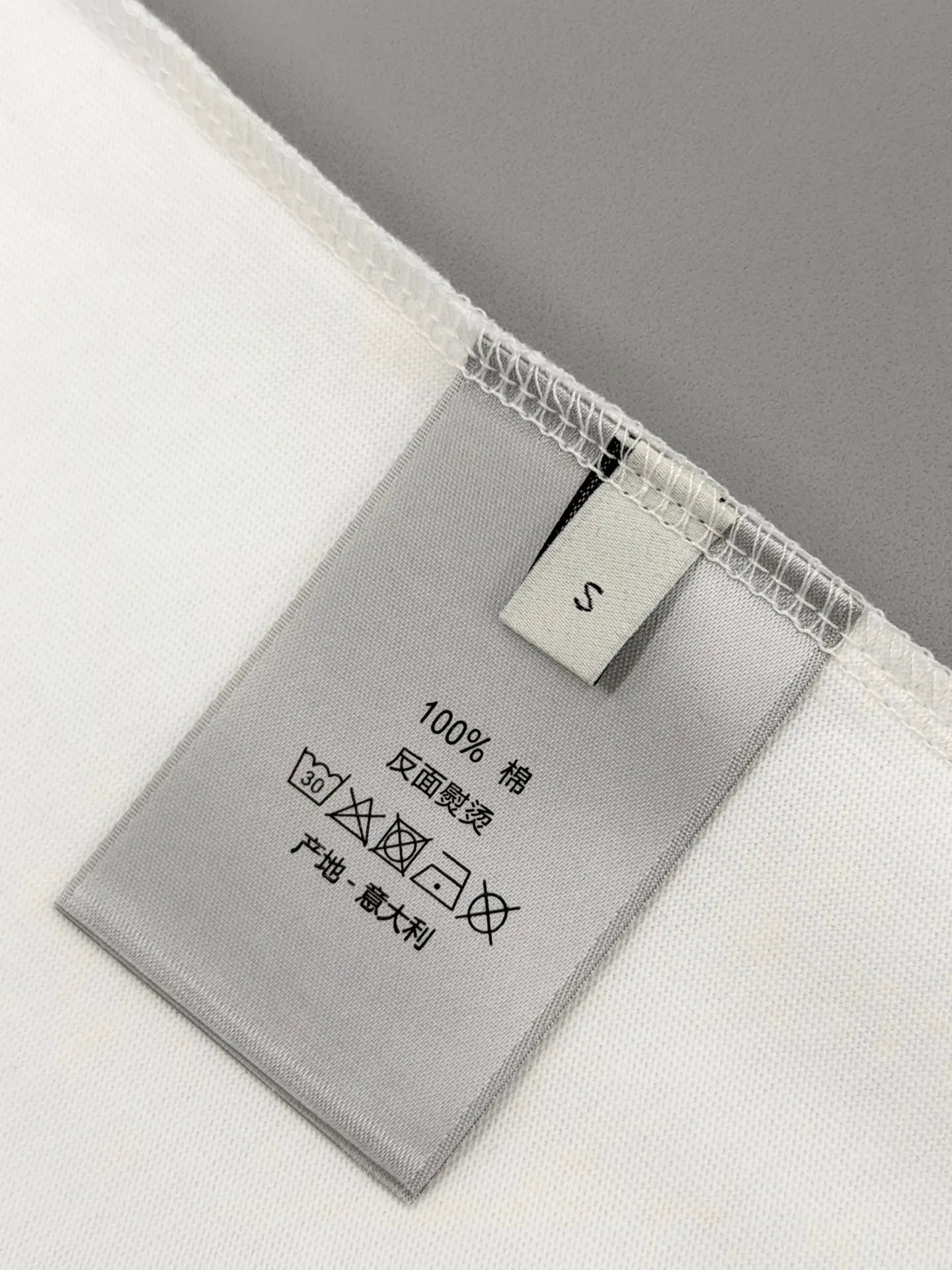 Lunar New Year Embroidered Cotton T-Shirt D13513772 — view 7
